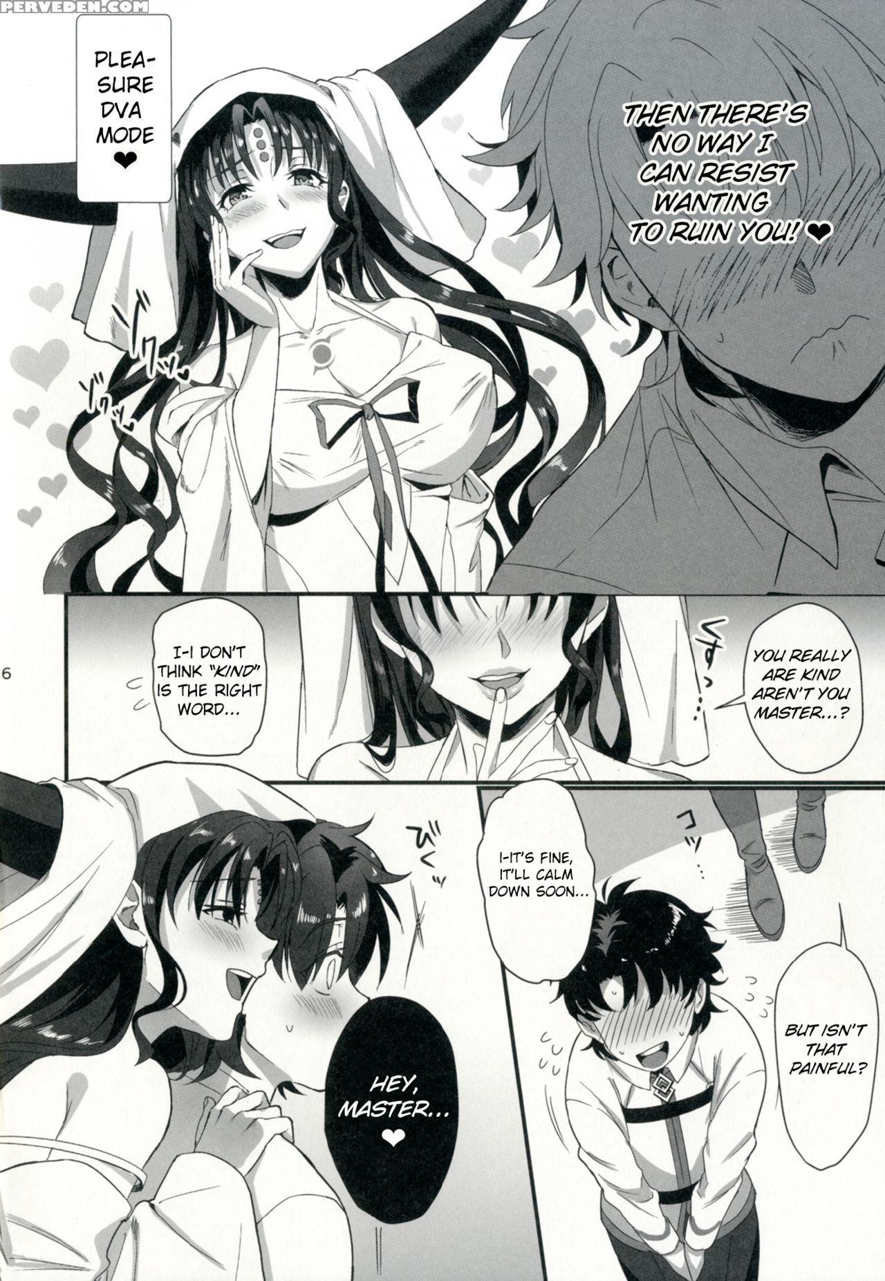 (ct30) [amr (ame Arare)] Sex Shinai To Derarenai Heya Ni Rayshift Shite Kairaku Ochi Saserarete Shimatta Ore (fate Grand Order) [english] 1