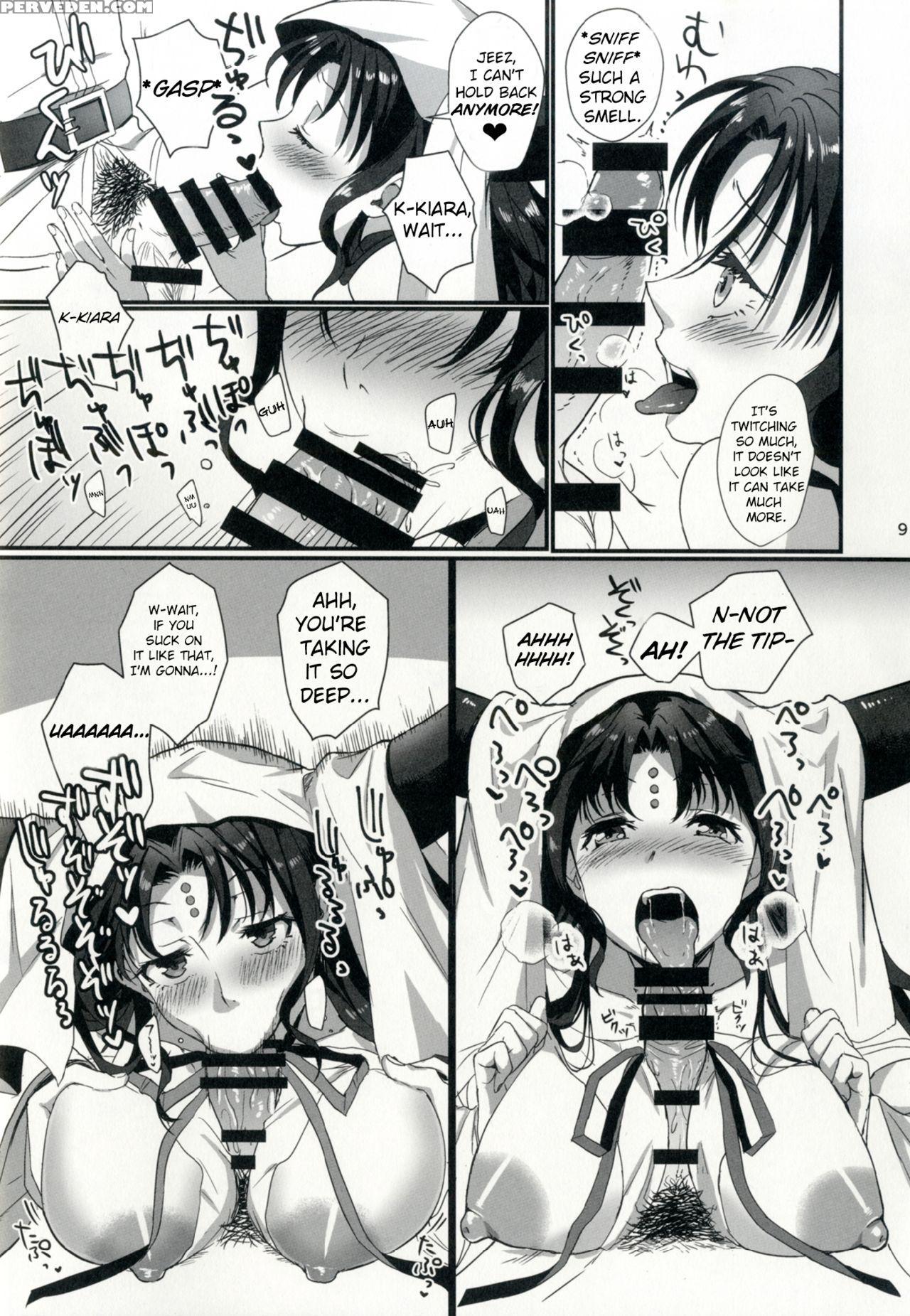 (ct30) [amr (ame Arare)] Sex Shinai To Derarenai Heya Ni Rayshift Shite Kairaku Ochi Saserarete Shimatta Ore (fate Grand Order) [english] 1