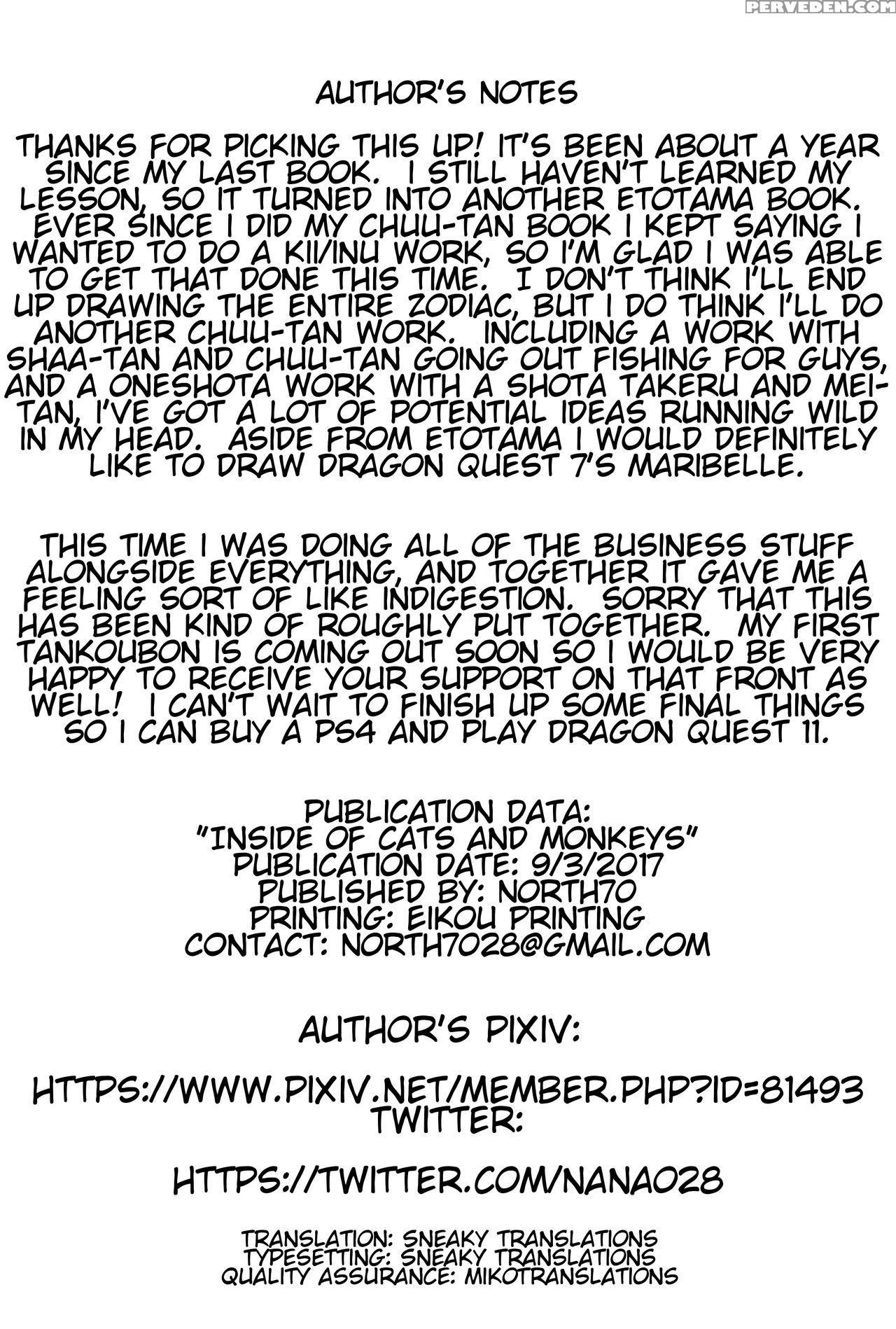 (ct30) [north70 (nanao Yukiji)] Kenen No Naka (eto... 1