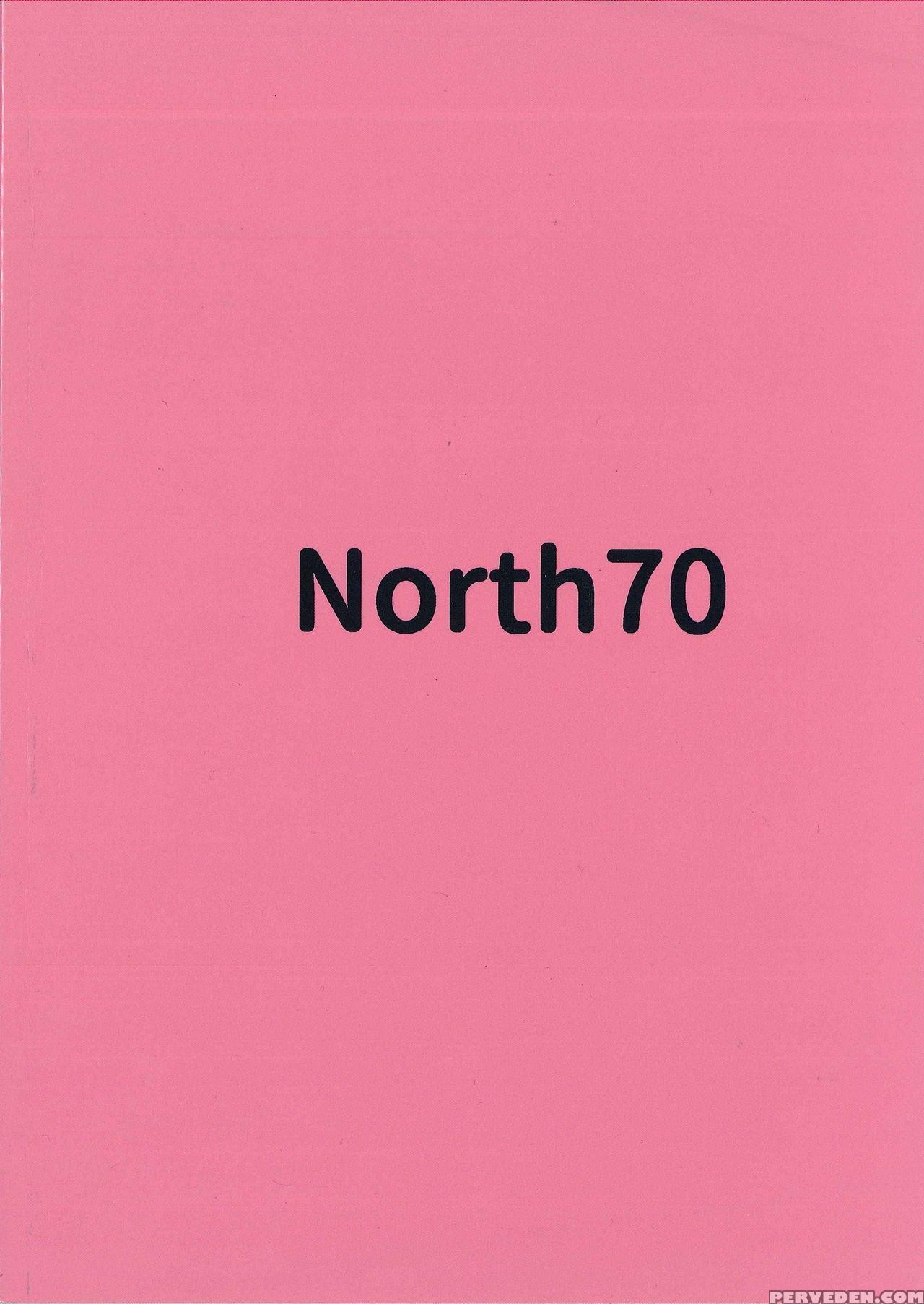 (ct30) [north70 (nanao Yukiji)] Kenen No Naka (eto... 1