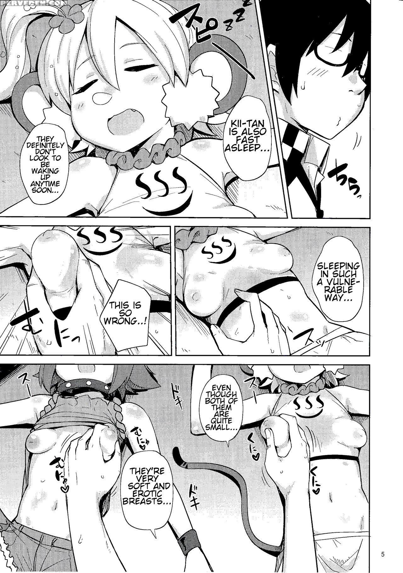 (ct30) [north70 (nanao Yukiji)] Kenen No Naka (eto... 1