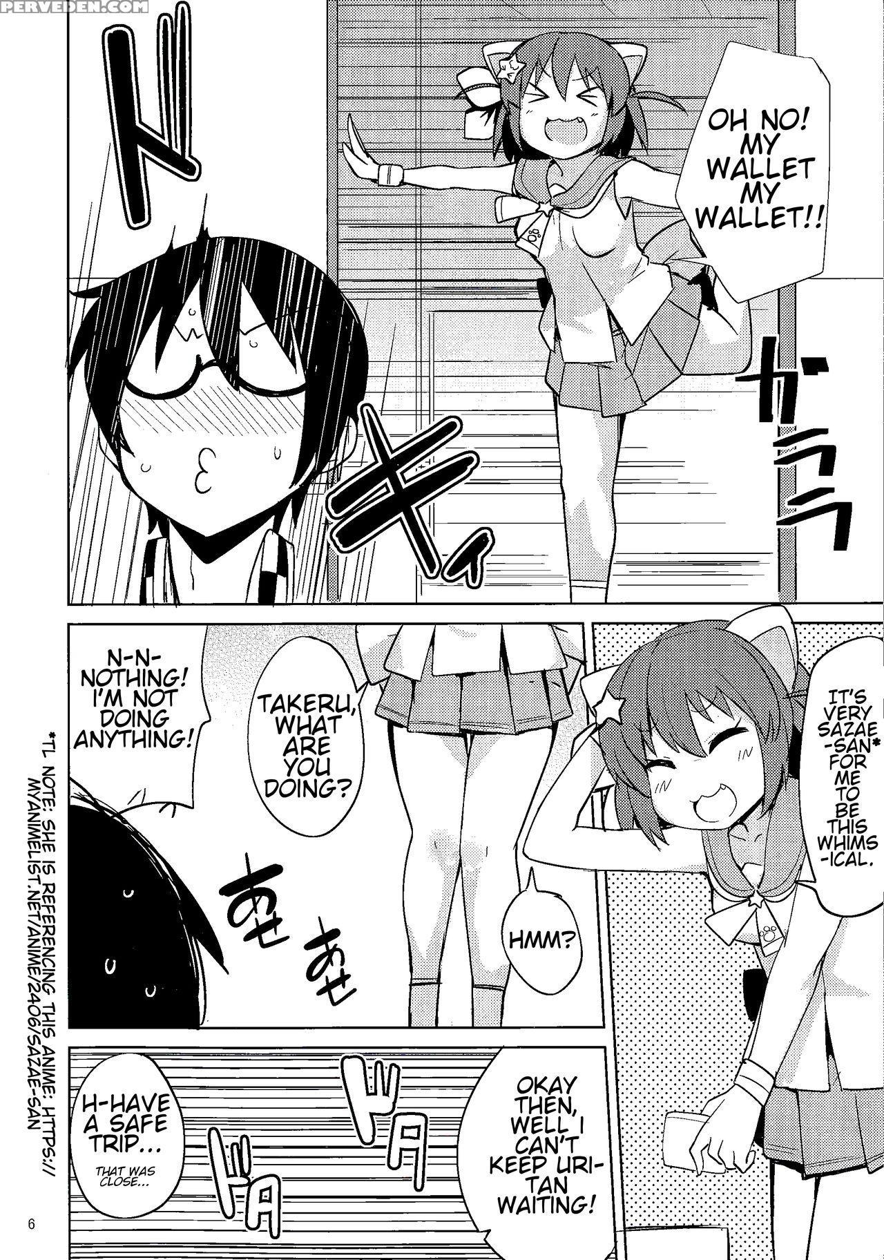 (ct30) [north70 (nanao Yukiji)] Kenen No Naka (eto... 1