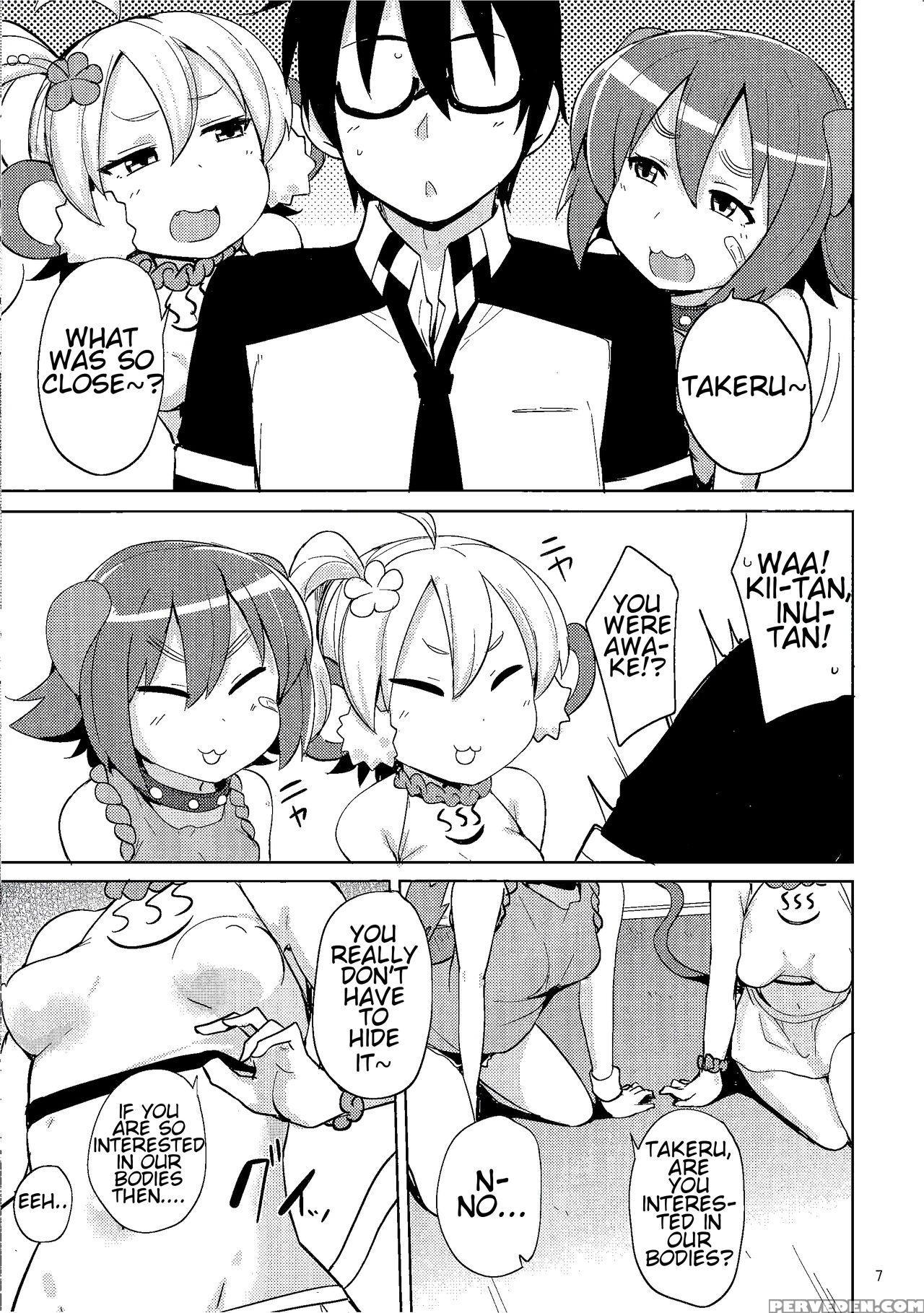 (ct30) [north70 (nanao Yukiji)] Kenen No Naka (eto... 1