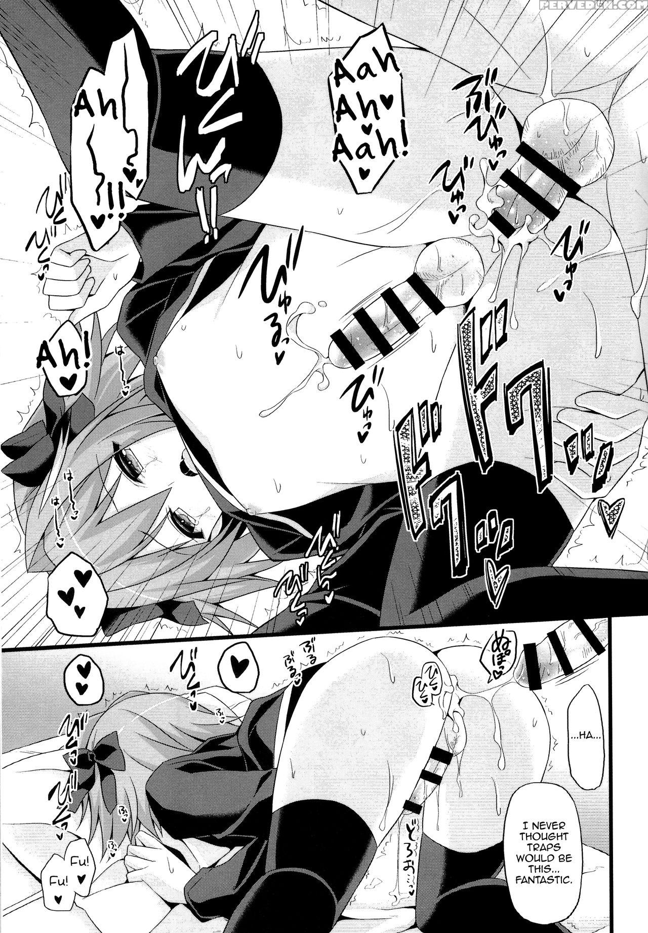 (ct31) [brand Nyu (nyu)] Risei Jouhatsu Astolfo (f... 1