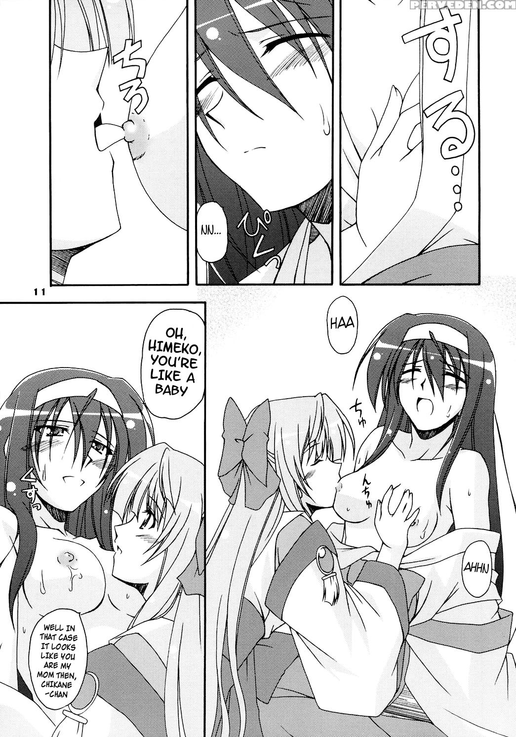 (ct5) [narashino Kaitoudan (musasiya Chogenbo)] Kaminaki Tsukiyo No Gensoukyoku (kannazuki No Miko) [english] 1