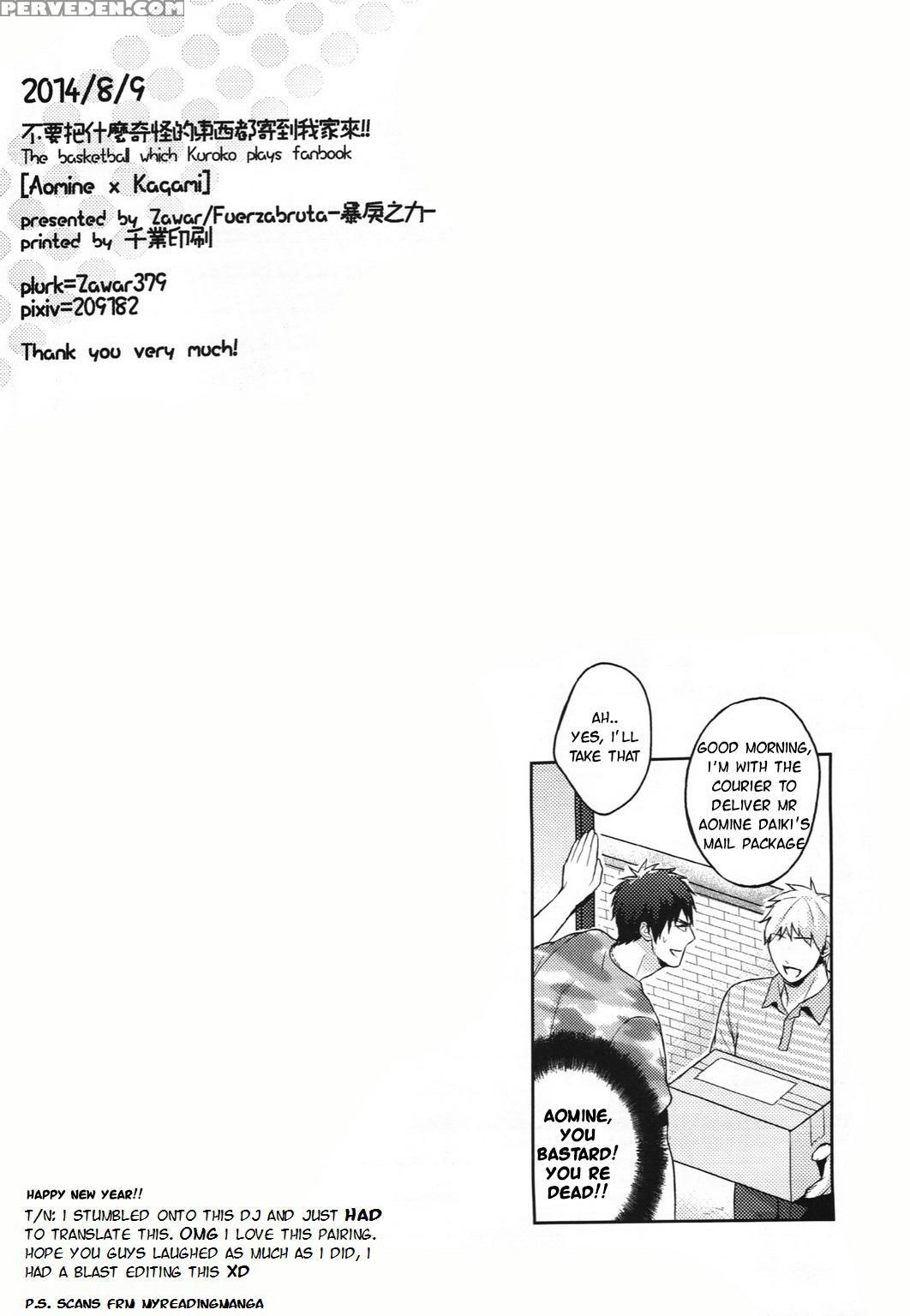 (cwt37) [fuerzabruta (zawar)] Hen Na Mono O Orenchi Ni Okuruna!! | Stop Mailing Weird Stuff To My House! (kuroko No Basuke) [english] [valc21] [decensored] 1