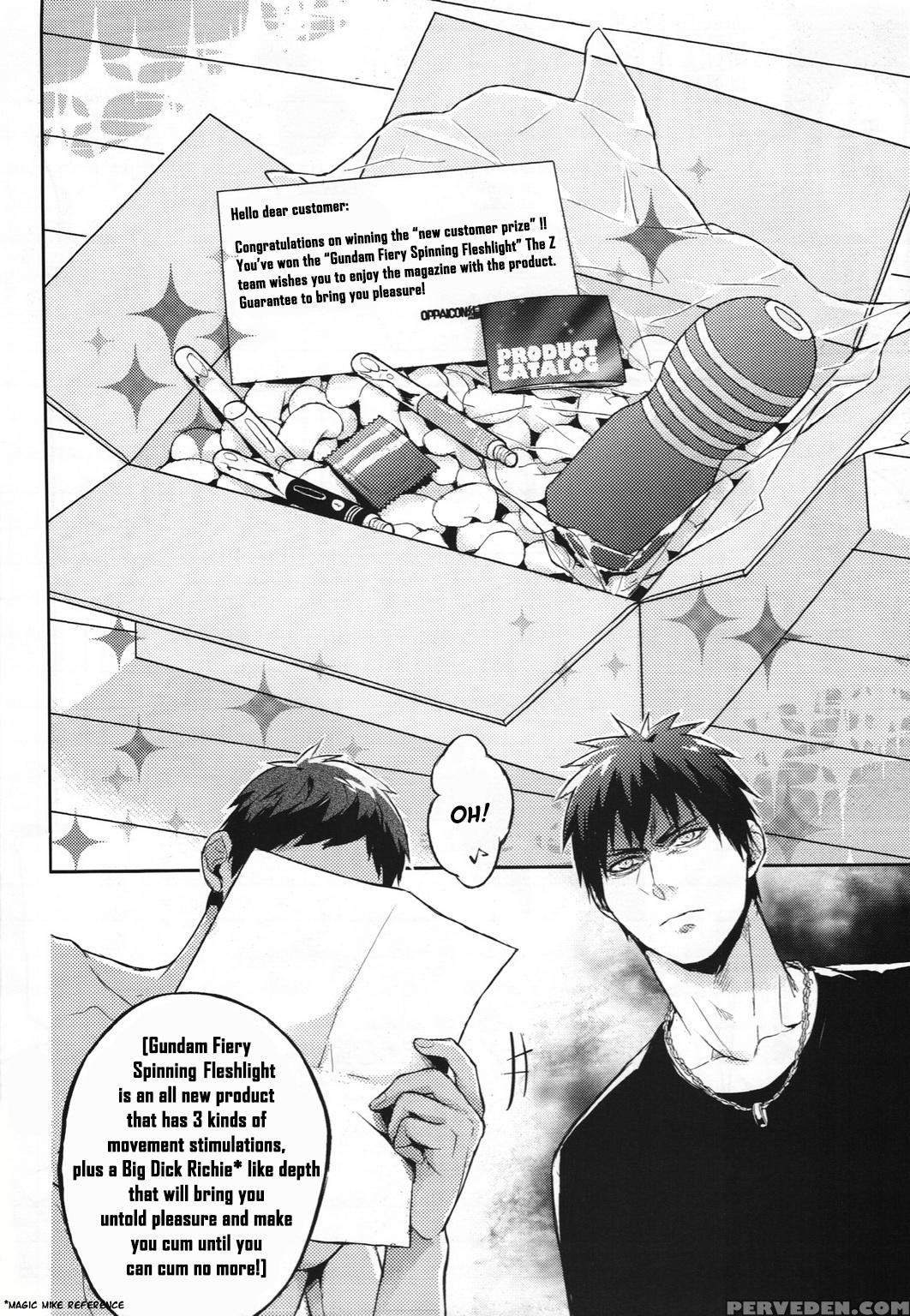 (cwt37) [fuerzabruta (zawar)] Hen Na Mono O Orenchi Ni Okuruna!! | Stop Mailing Weird Stuff To My House! (kuroko No Basuke) [english] [valc21] [decensored] 1