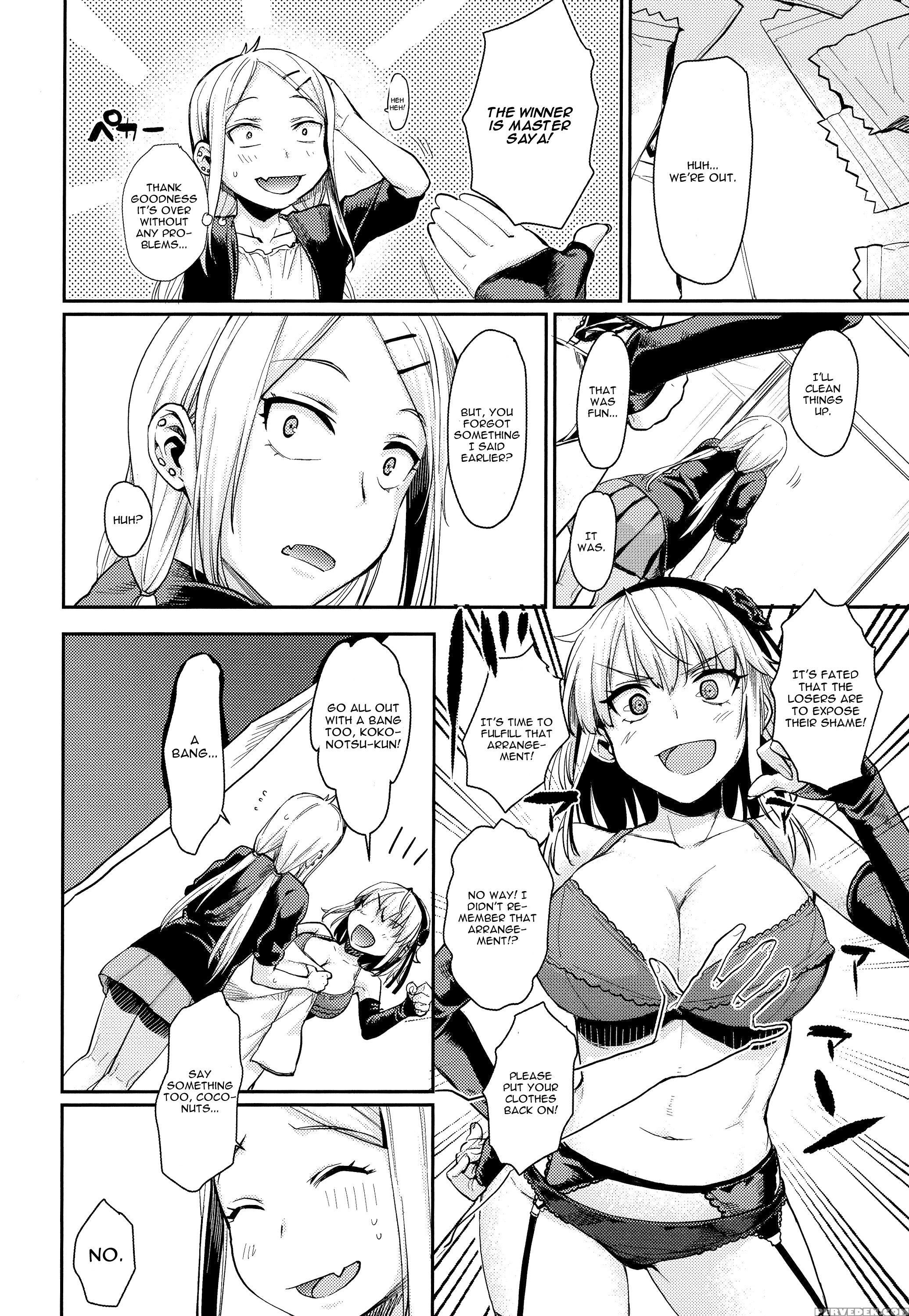 (dagashi Daisuki!) [penpengusa Club (katase Minami)] Sayashi Dashi (dagashi Kashi) [english] [cgrascal] 1