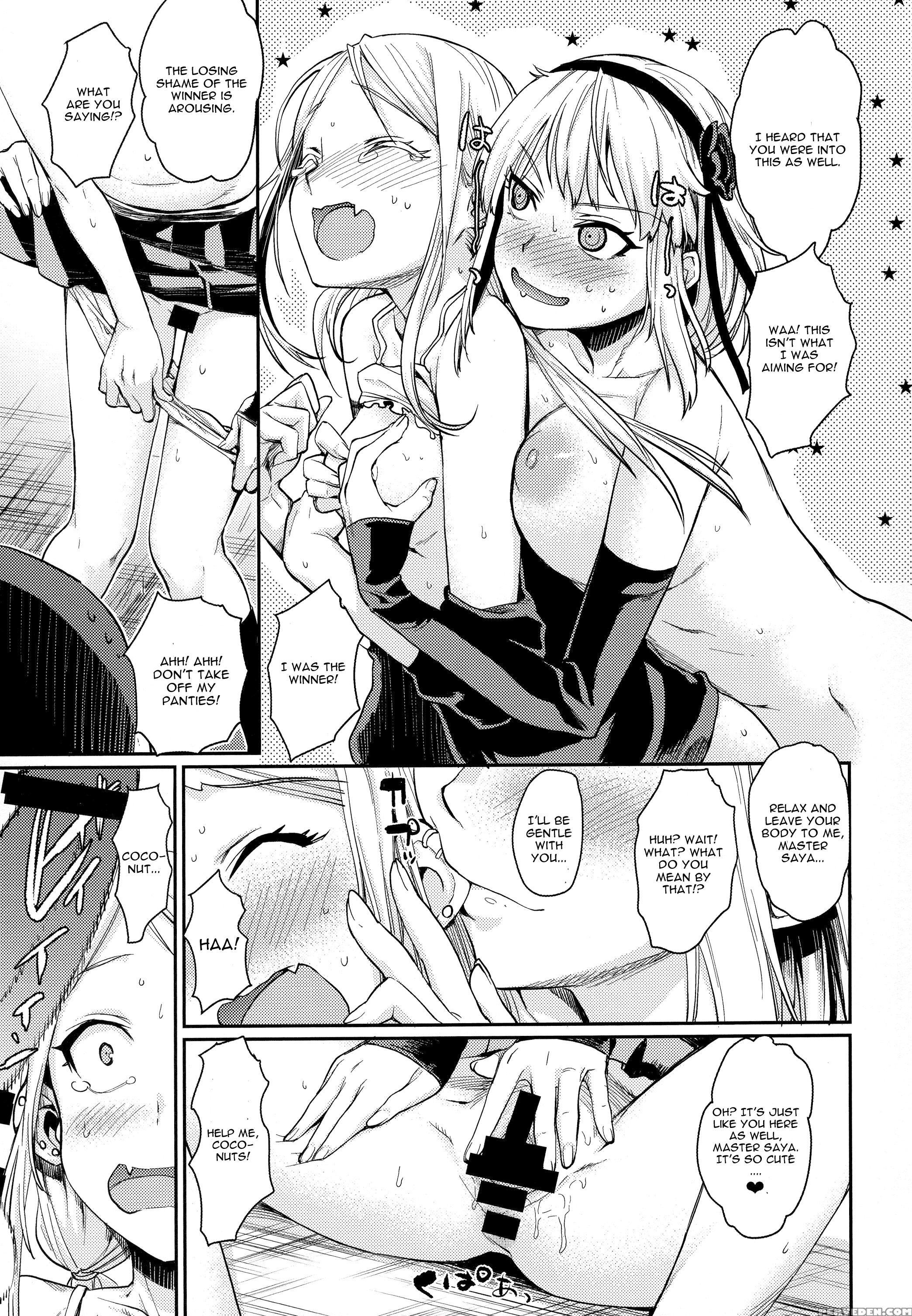 (dagashi Daisuki!) [penpengusa Club (katase Minami)] Sayashi Dashi (dagashi Kashi) [english] [cgrascal] 1