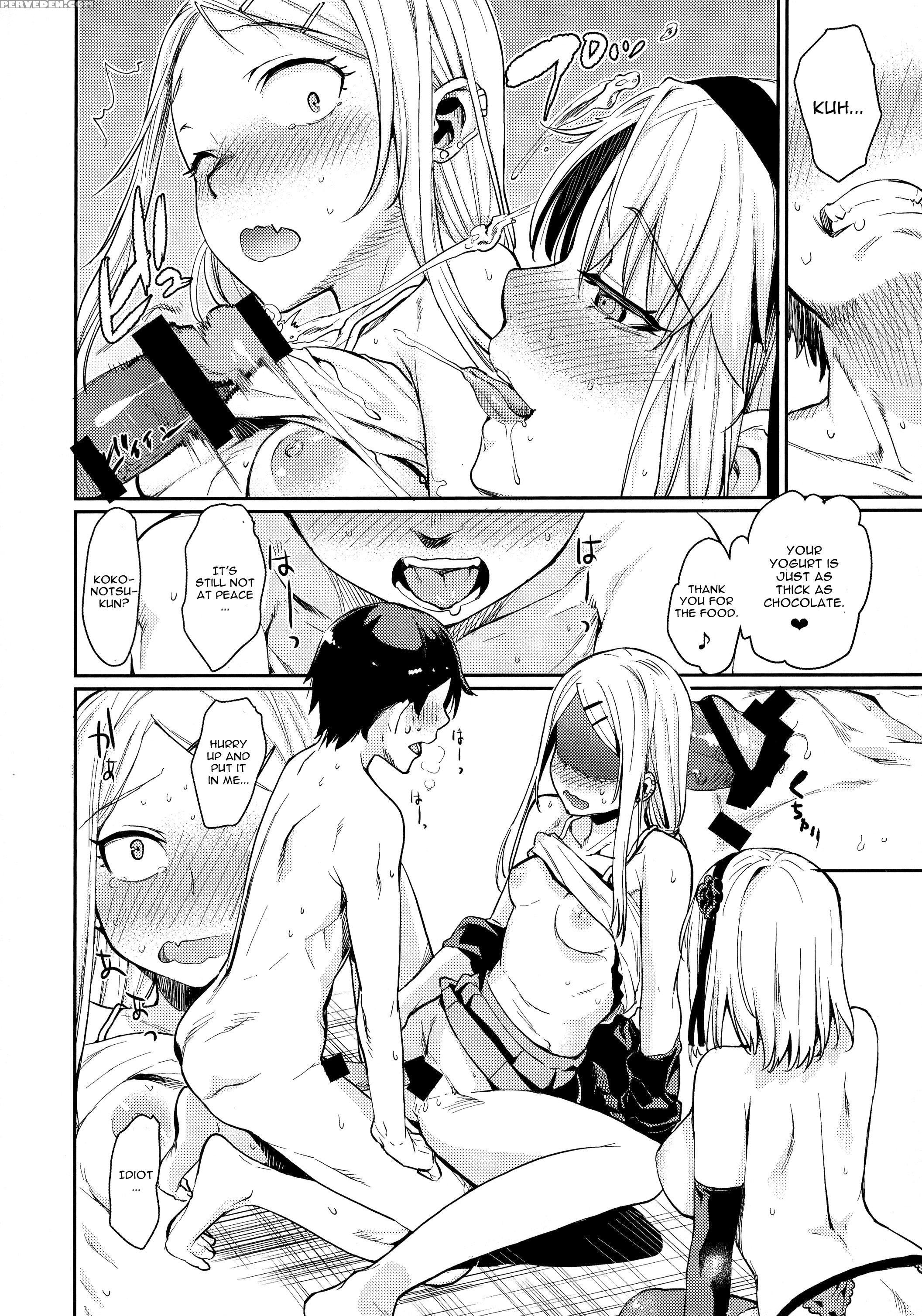 (dagashi Daisuki!) [penpengusa Club (katase Minami)] Sayashi Dashi (dagashi Kashi) [english] [cgrascal] 1