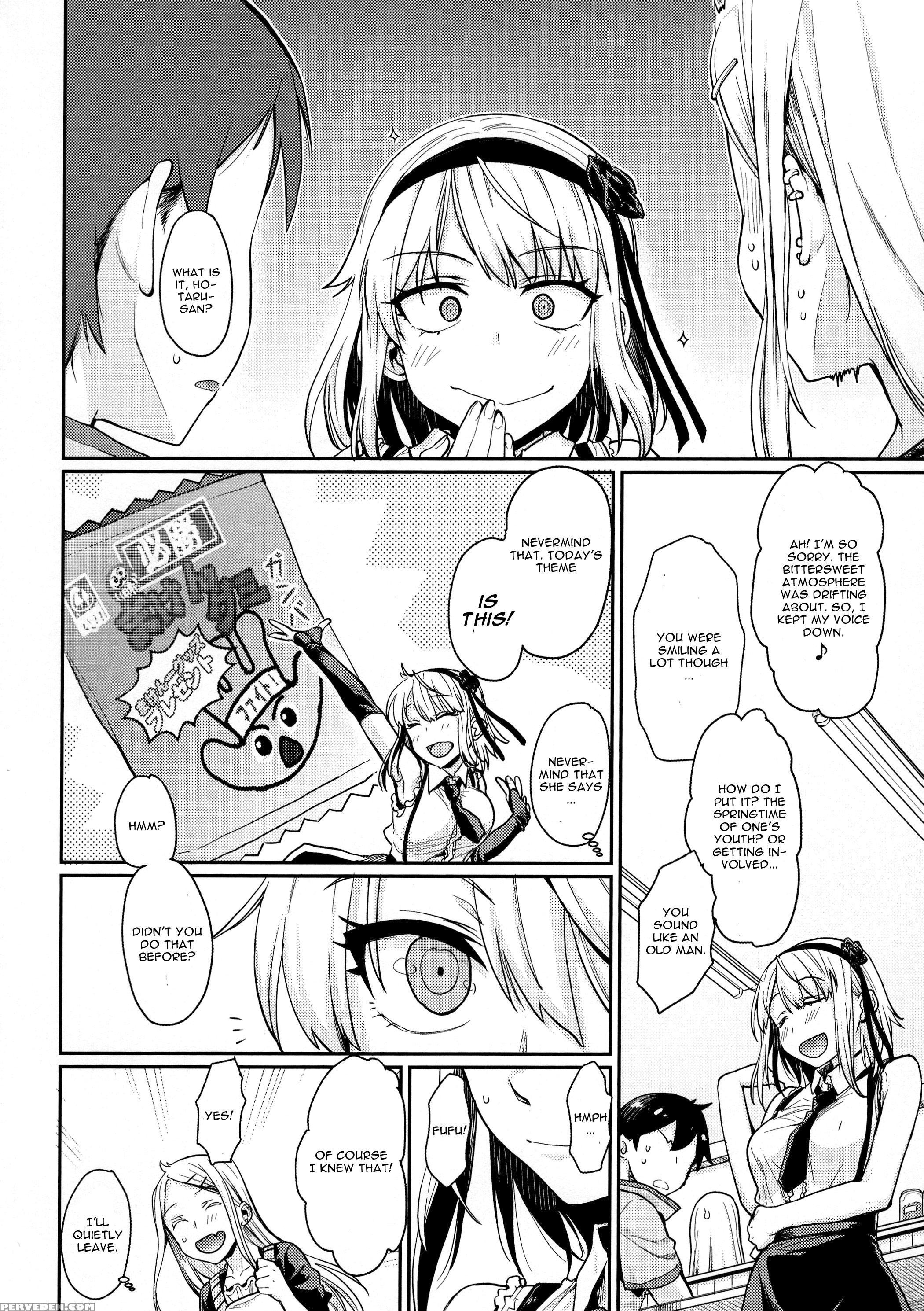 (dagashi Daisuki!) [penpengusa Club (katase Minami)] Sayashi Dashi (dagashi Kashi) [english] [cgrascal] 1