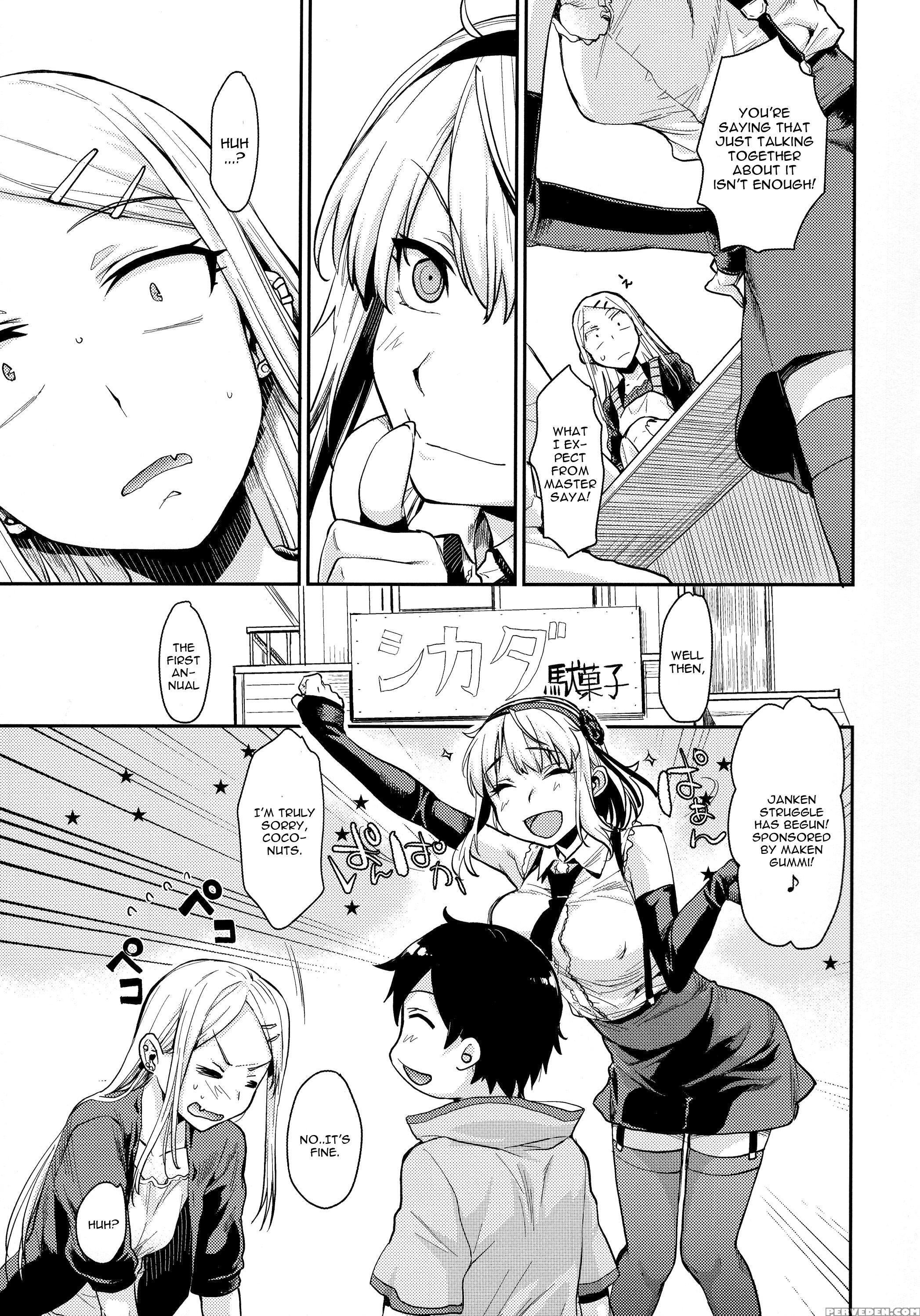 (dagashi Daisuki!) [penpengusa Club (katase Minami)] Sayashi Dashi (dagashi Kashi) [english] [cgrascal] 1
