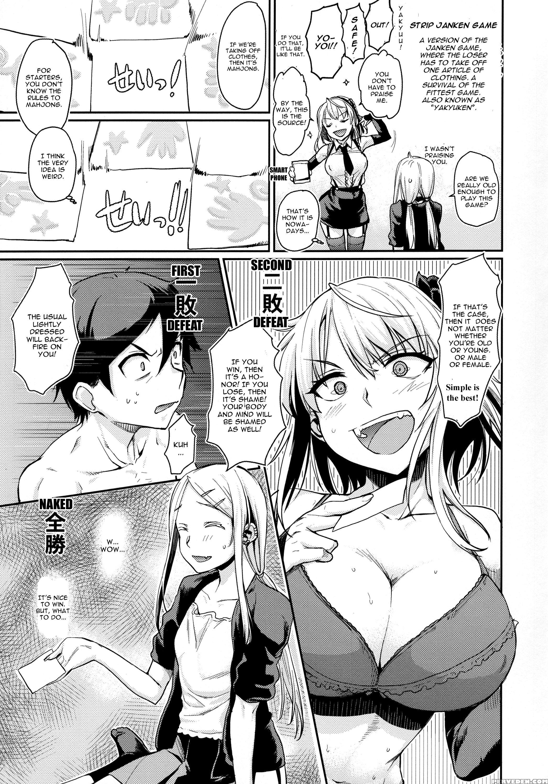 (dagashi Daisuki!) [penpengusa Club (katase Minami)] Sayashi Dashi (dagashi Kashi) [english] [cgrascal] 1