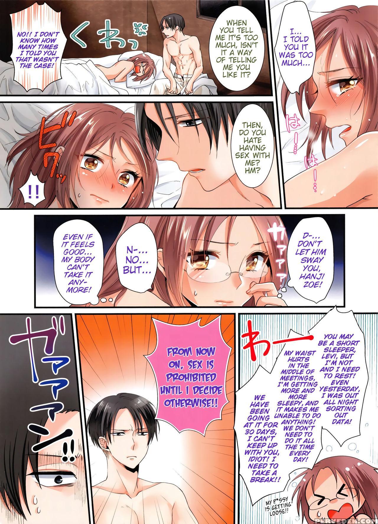(dai 10 Kai Hekigai Chousa Haku) [kiseki (kisaki N... 1