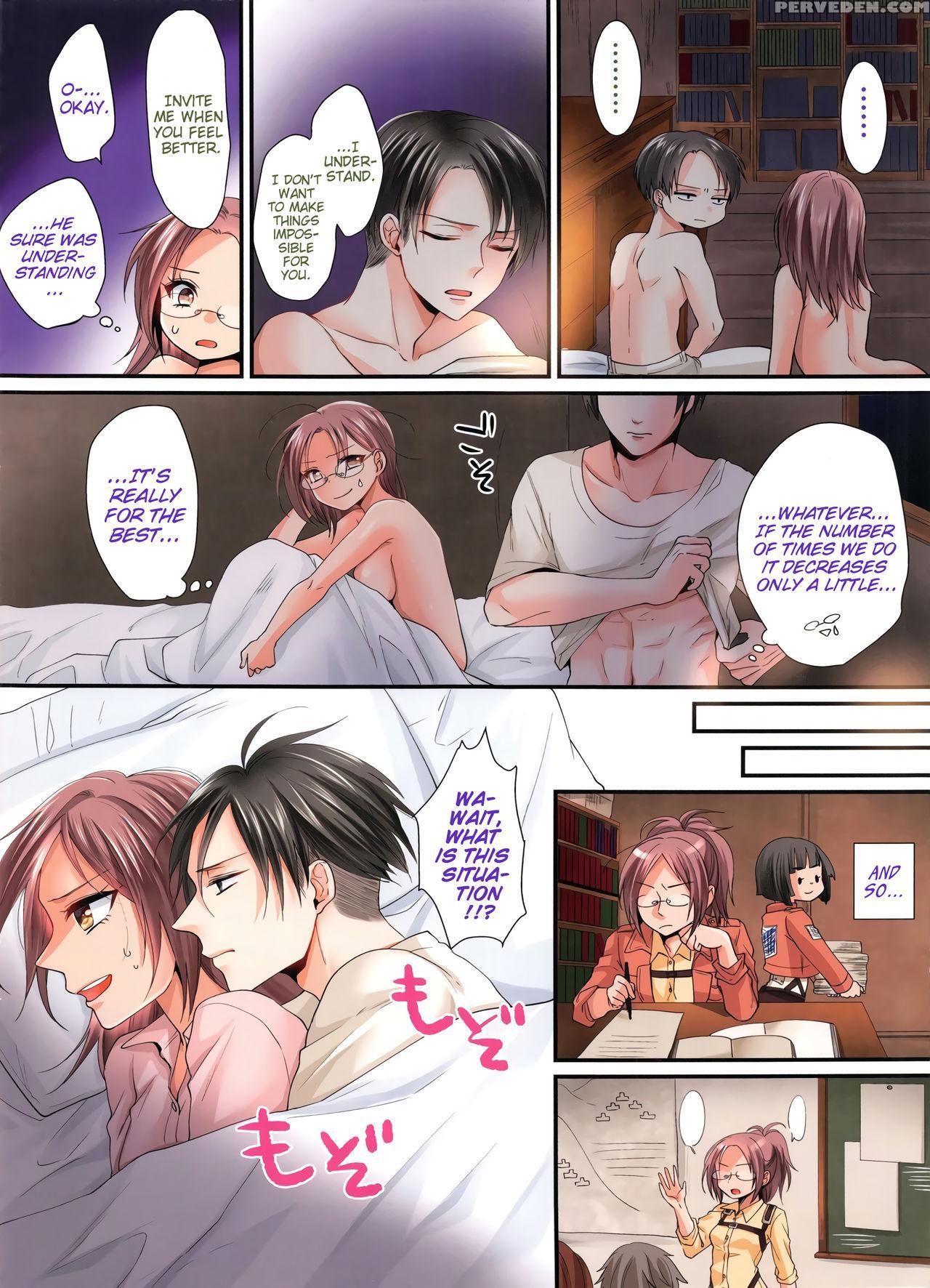 (dai 10 Kai Hekigai Chousa Haku) [kiseki (kisaki N... 1