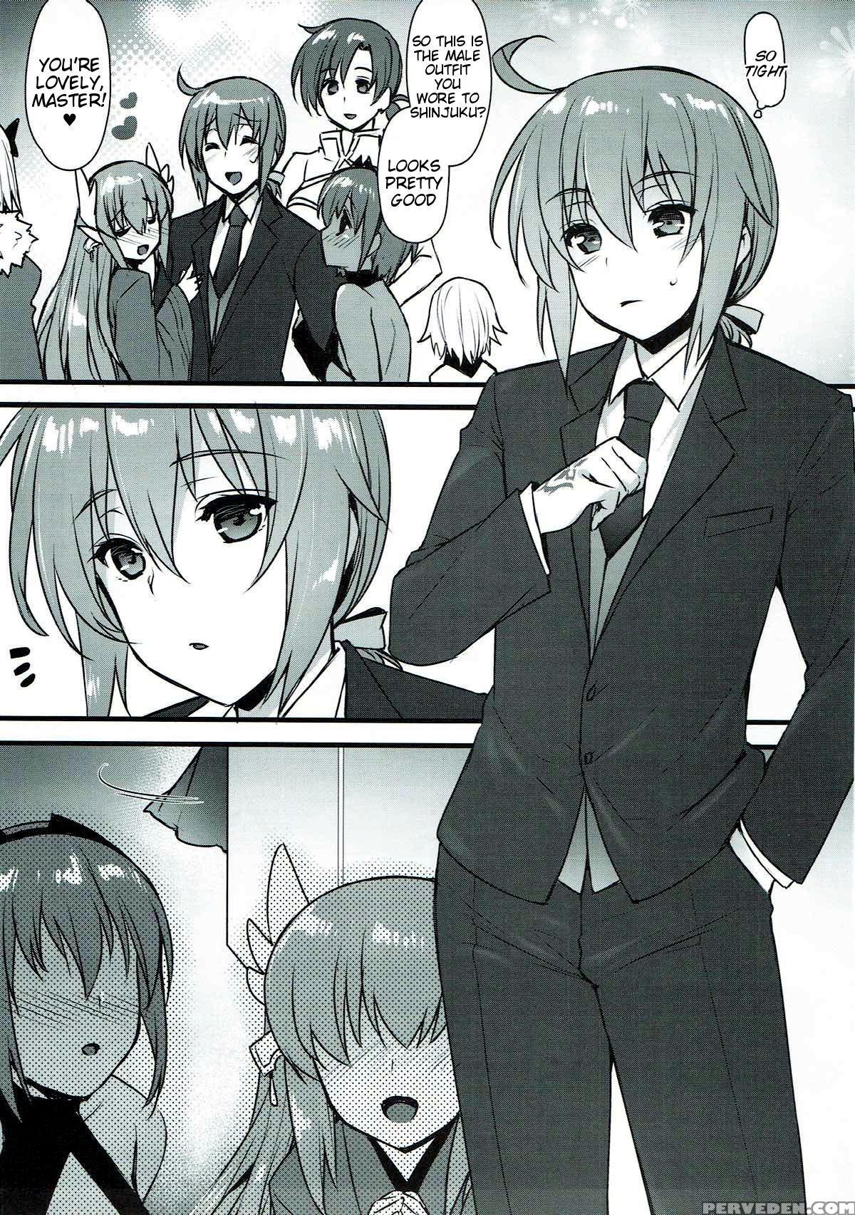 (dai 11 Ji Root 4 To 5) [himeya (abe Inori)] Kyouhansha Box [ed Gudako Ecchi Na Tanpen Tsumeawase Bon] (fate Grand Order) [english] [tigoris Translates] 1
