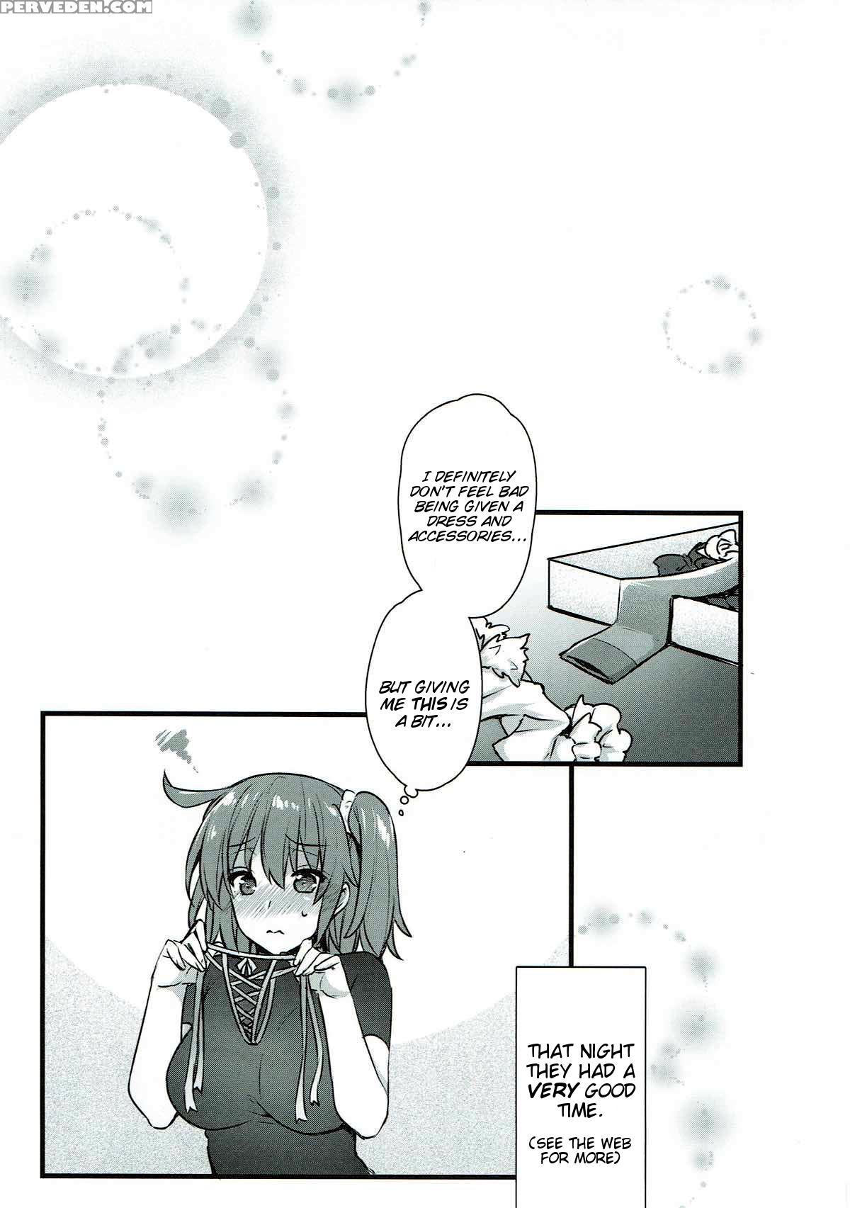 (dai 11 Ji Root 4 To 5) [himeya (abe Inori)] Kyouhansha Box [ed Gudako Ecchi Na Tanpen Tsumeawase Bon] (fate Grand Order) [english] [tigoris Translates] 1