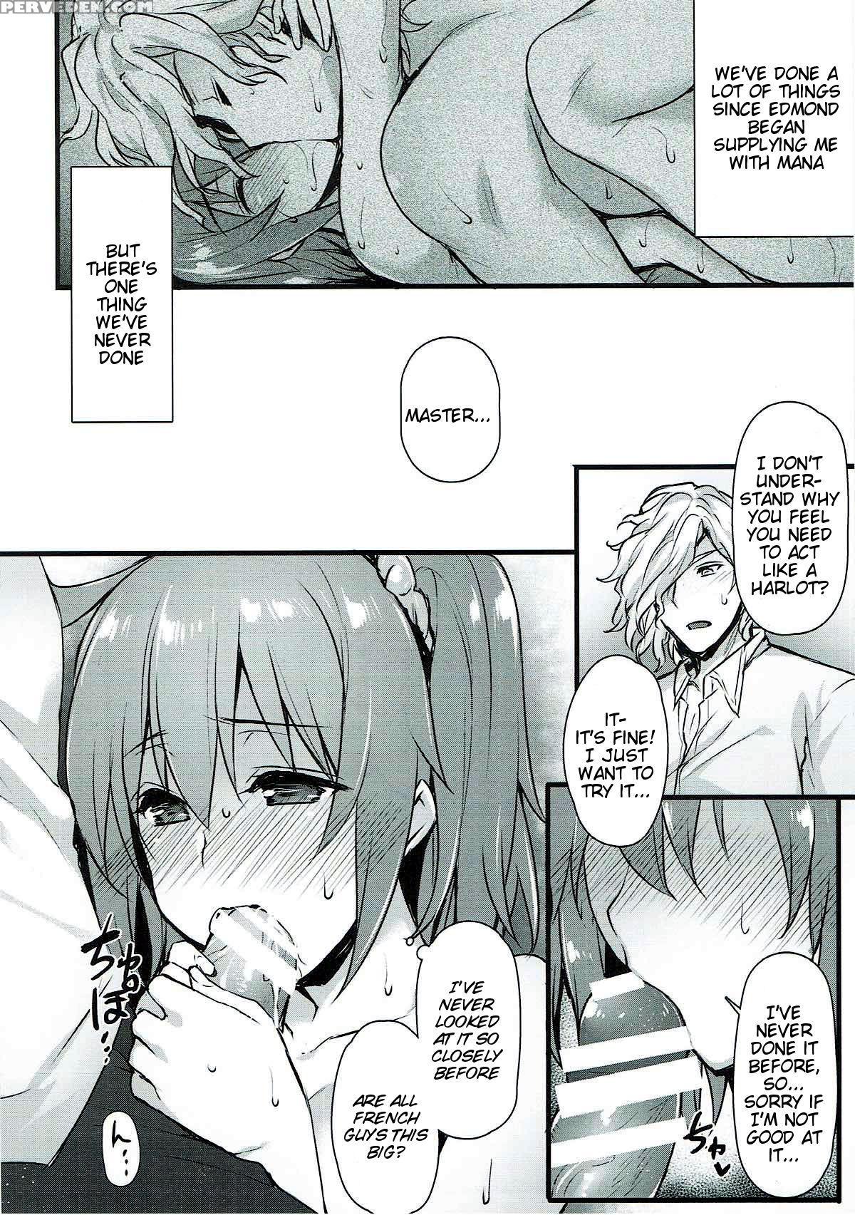 (dai 11 Ji Root 4 To 5) [himeya (abe Inori)] Kyouhansha Box [ed Gudako Ecchi Na Tanpen Tsumeawase Bon] (fate Grand Order) [english] [tigoris Translates] 1