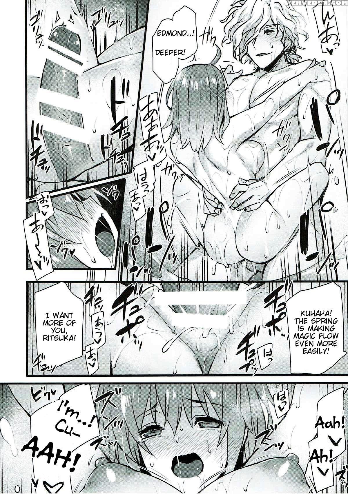 (dai 11 Ji Root 4 To 5) [himeya (abe Inori)] Kyouhansha Box [ed Gudako Ecchi Na Tanpen Tsumeawase Bon] (fate Grand Order) [english] [tigoris Translates] 1