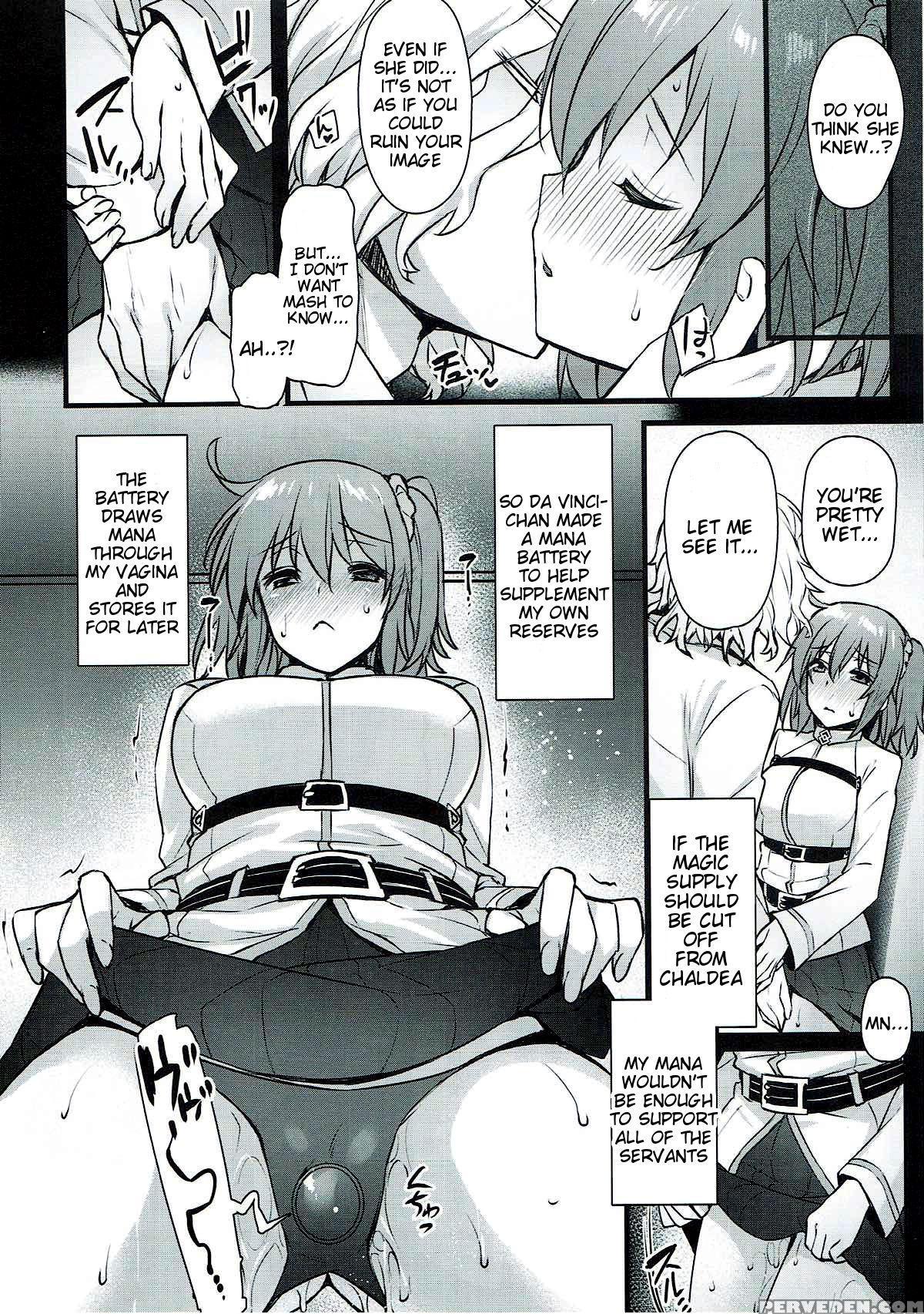 (dai 11 Ji Root 4 To 5) [himeya (abe Inori)] Kyouhansha Box [ed Gudako Ecchi Na Tanpen Tsumeawase Bon] (fate Grand Order) [english] [tigoris Translates] 1