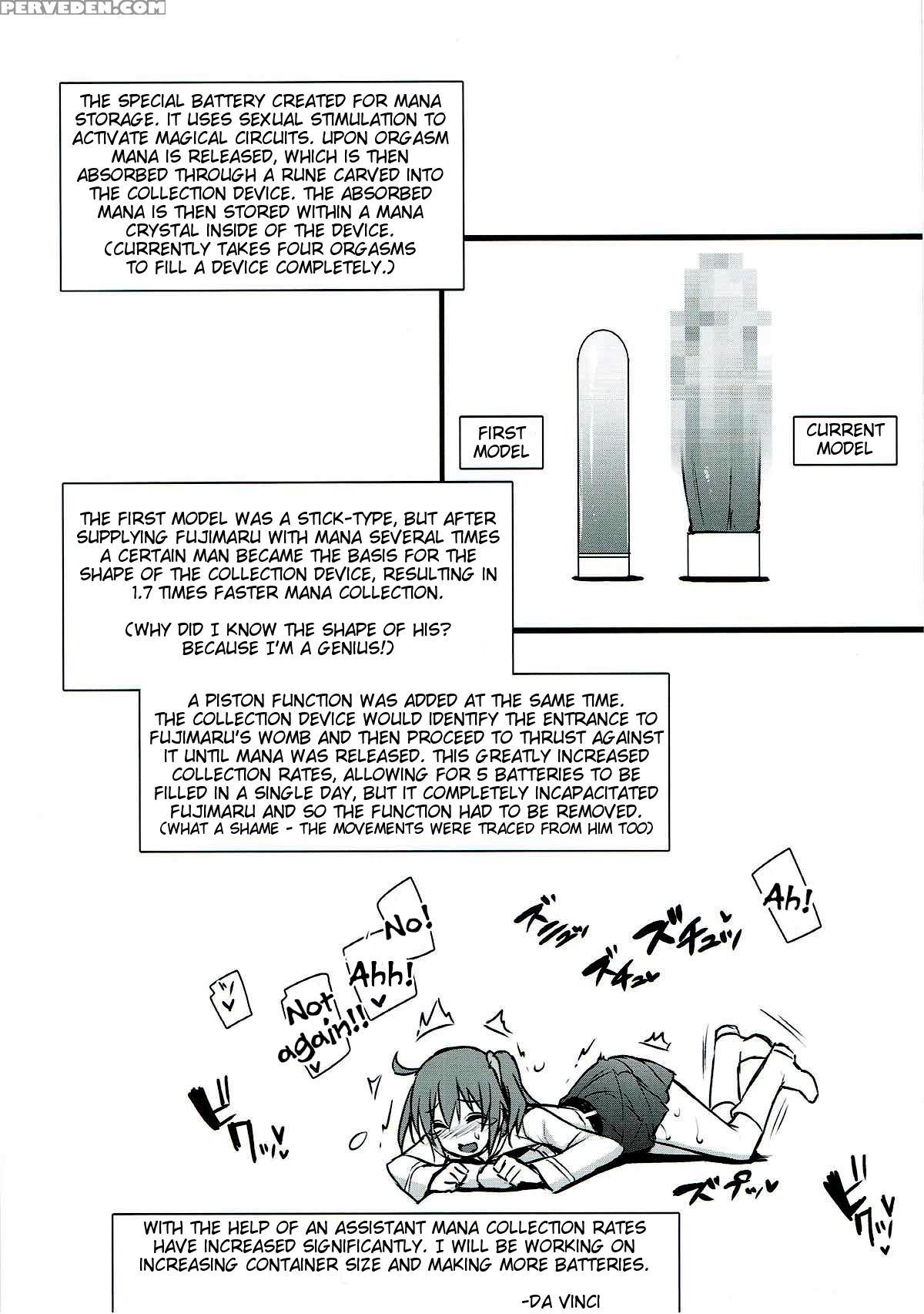 (dai 11 Ji Root 4 To 5) [himeya (abe Inori)] Kyouhansha Box [ed Gudako Ecchi Na Tanpen Tsumeawase Bon] (fate Grand Order) [english] [tigoris Translates] 1