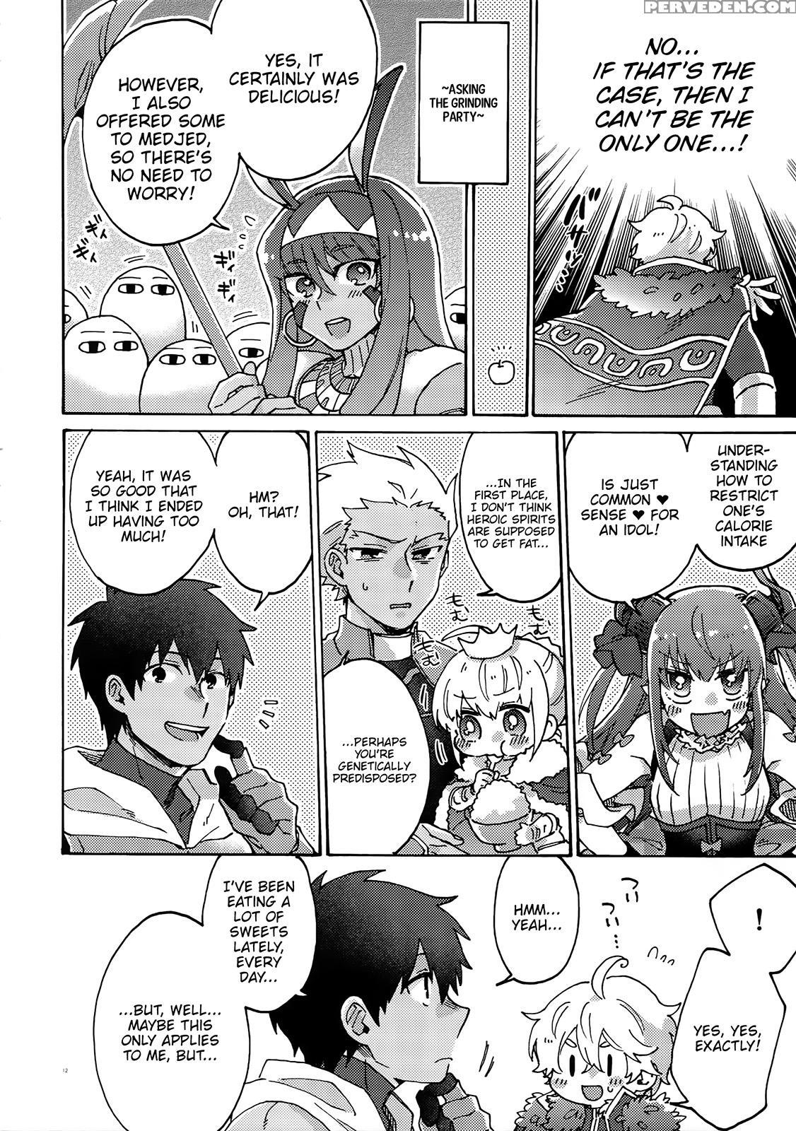 (dai 15-ji Root4to5) [yohanemu (fukuzawa Yukine)] ... 1