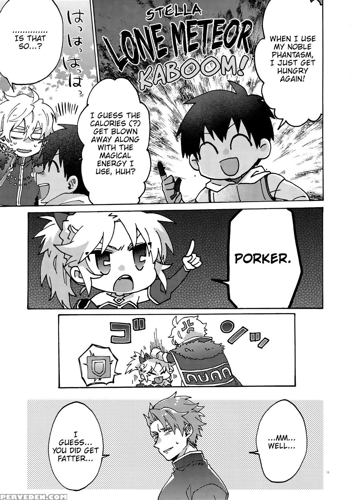 (dai 15-ji Root4to5) [yohanemu (fukuzawa Yukine)] ... 1