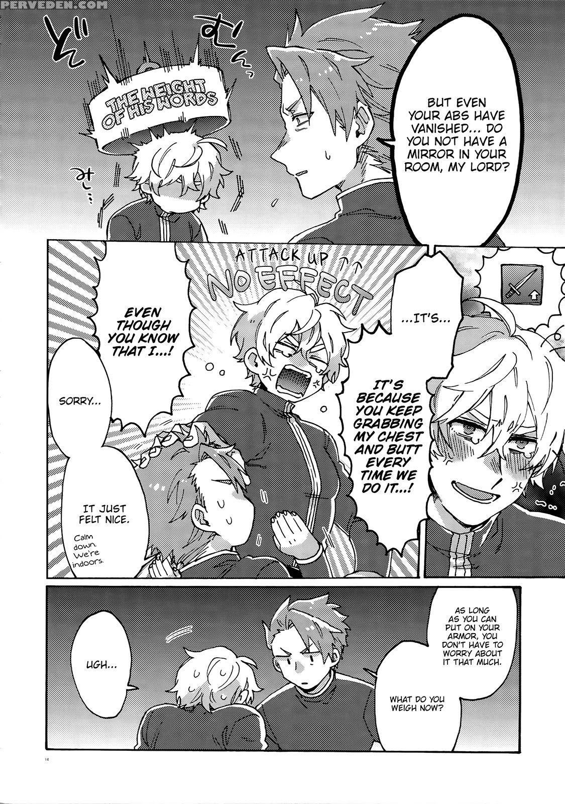 (dai 15-ji Root4to5) [yohanemu (fukuzawa Yukine)] ... 1