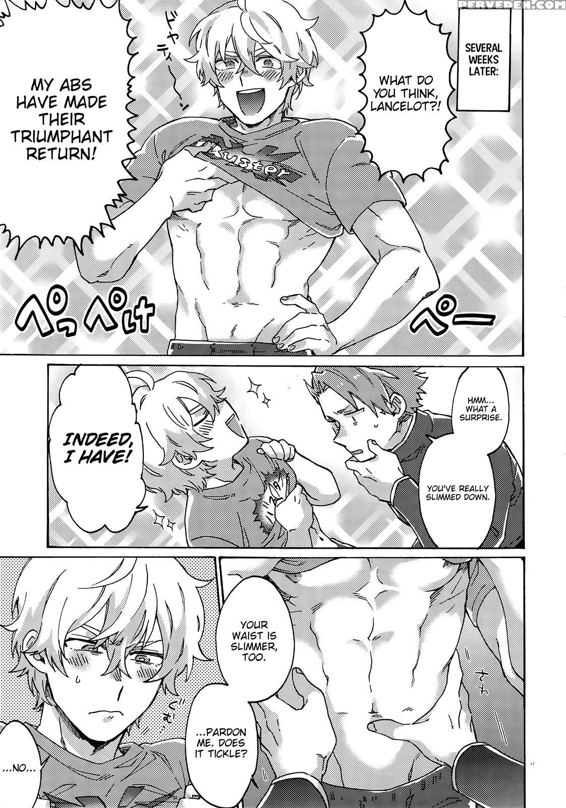 (dai 15-ji Root4to5) [yohanemu (fukuzawa Yukine)] ... 1