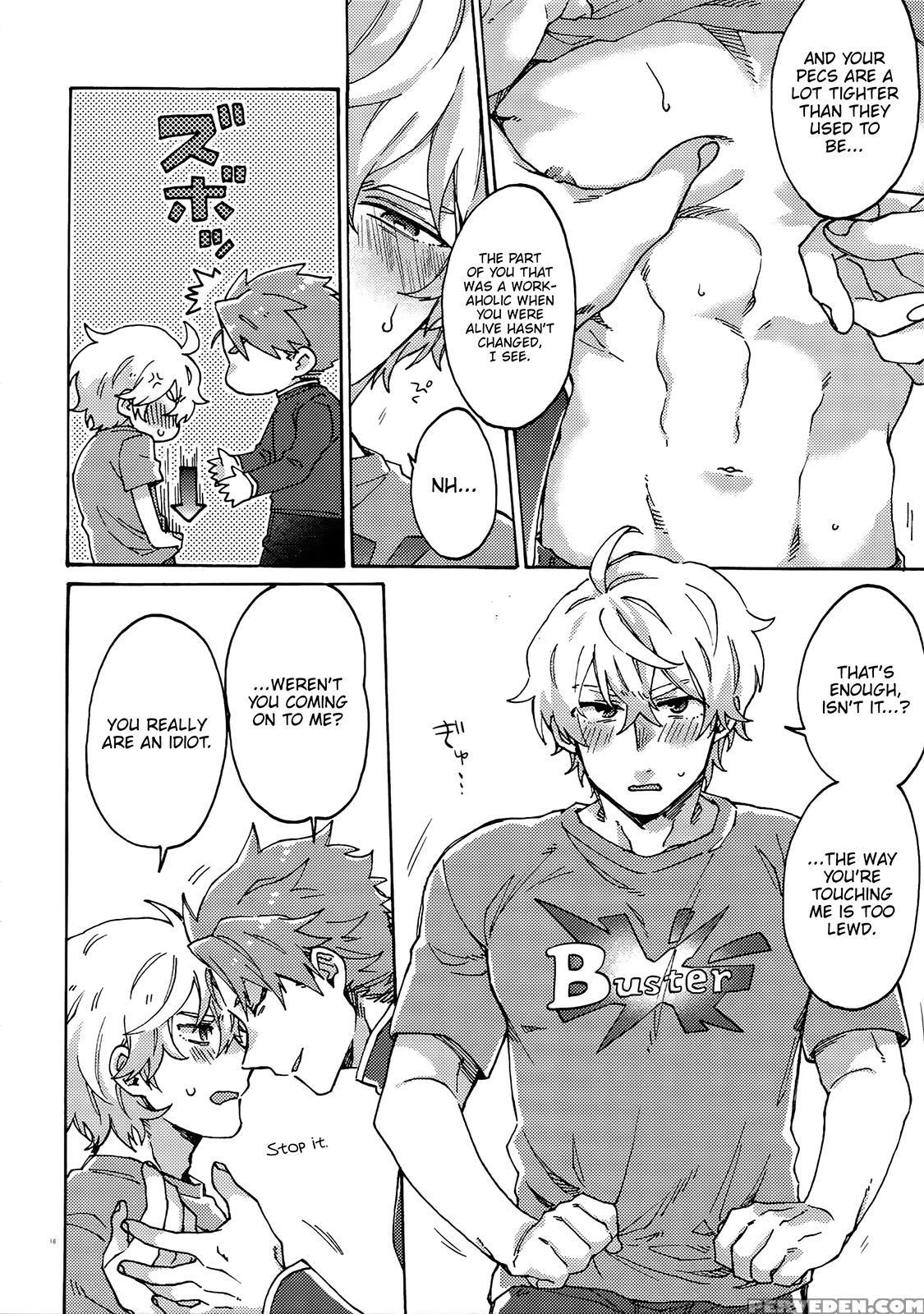 (dai 15-ji Root4to5) [yohanemu (fukuzawa Yukine)] ... 1