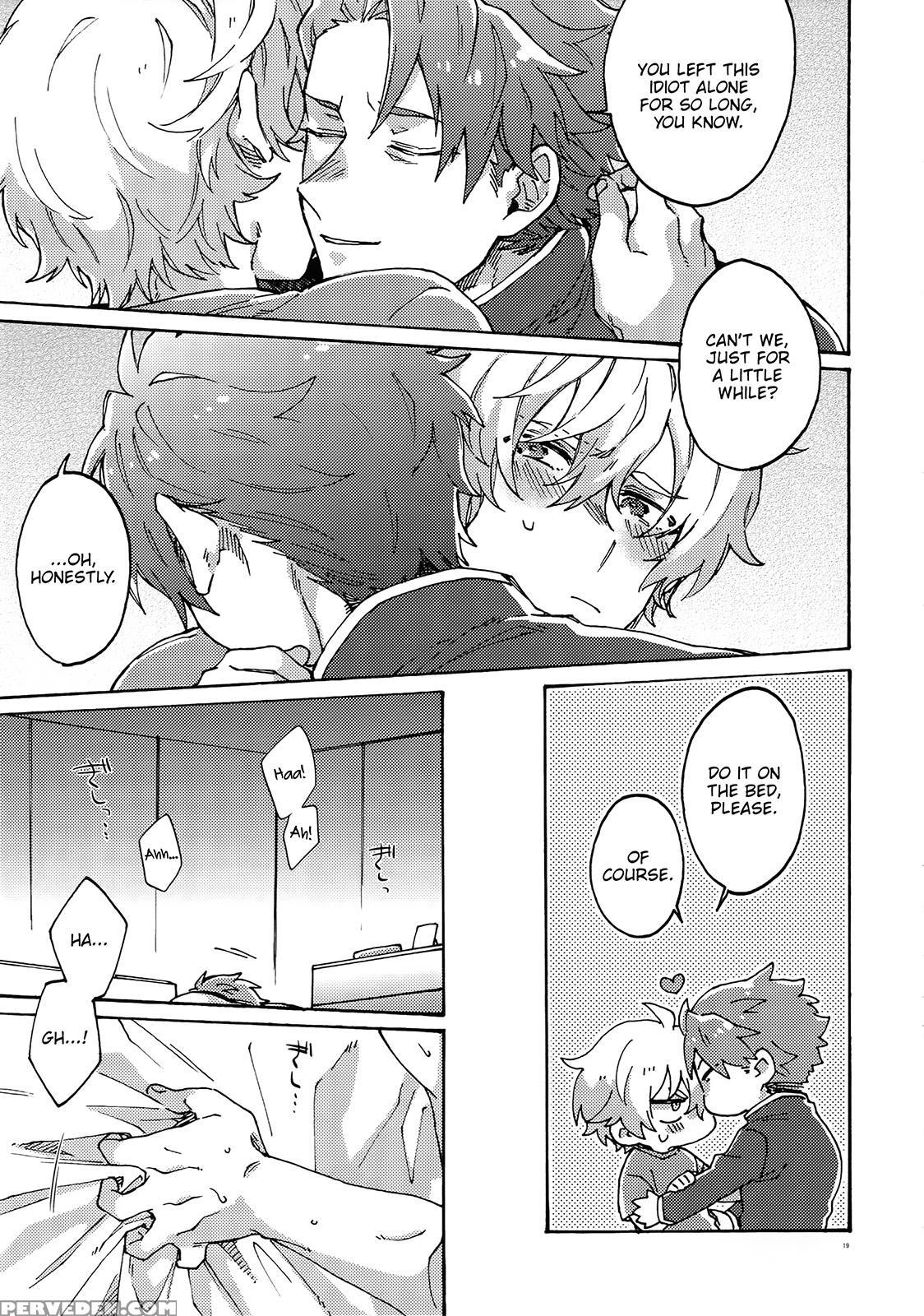 (dai 15-ji Root4to5) [yohanemu (fukuzawa Yukine)] ... 1