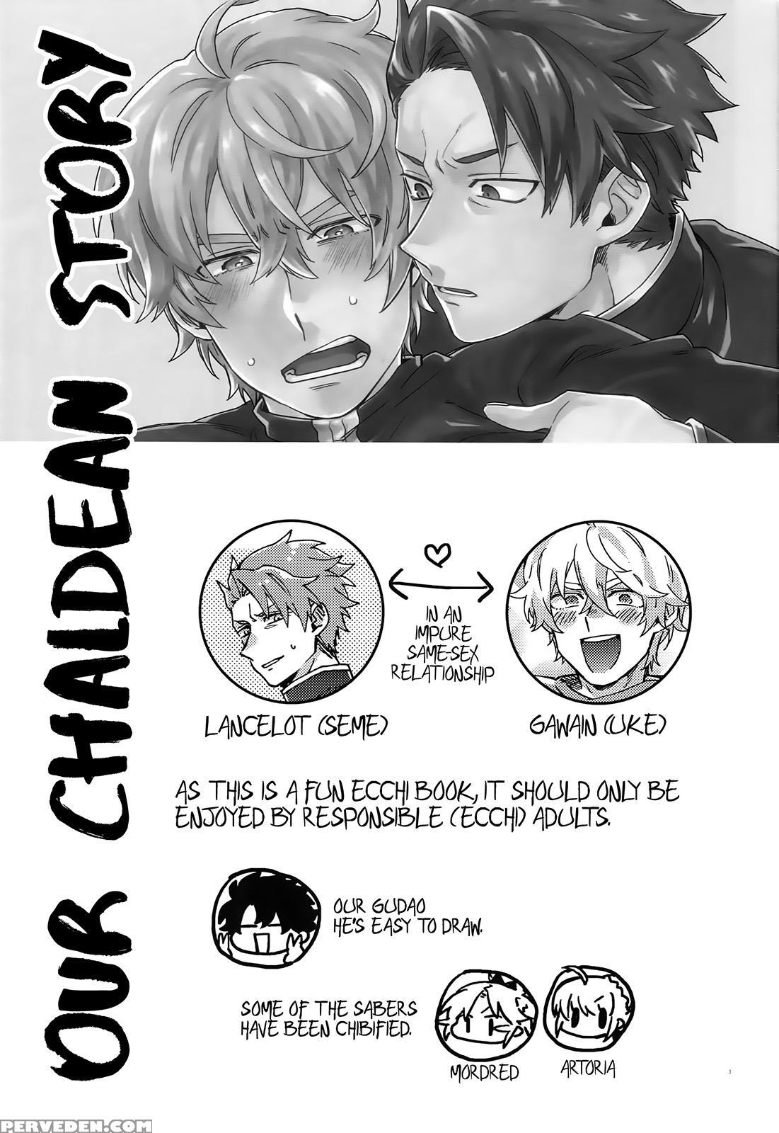 (dai 15-ji Root4to5) [yohanemu (fukuzawa Yukine)] ... 1
