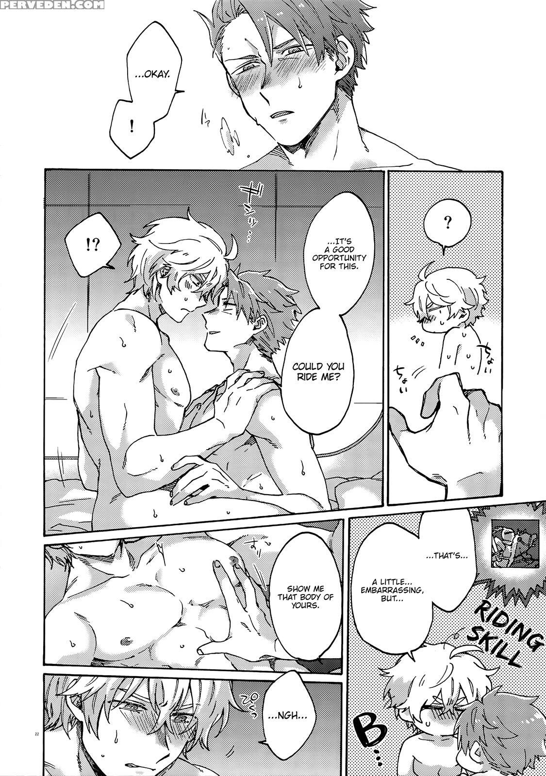 (dai 15-ji Root4to5) [yohanemu (fukuzawa Yukine)] ... 1