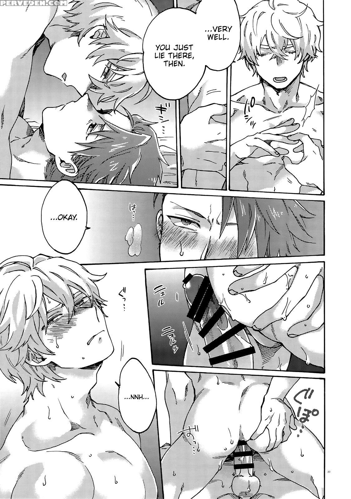 (dai 15-ji Root4to5) [yohanemu (fukuzawa Yukine)] ... 1