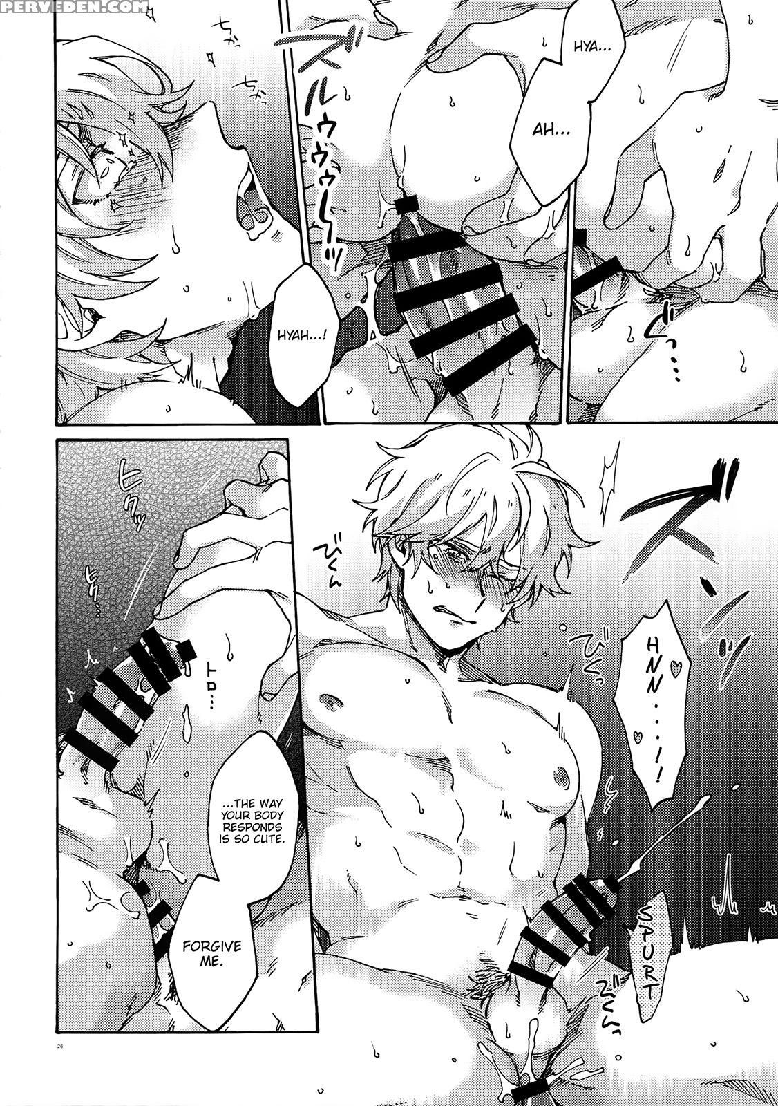 (dai 15-ji Root4to5) [yohanemu (fukuzawa Yukine)] ... 1
