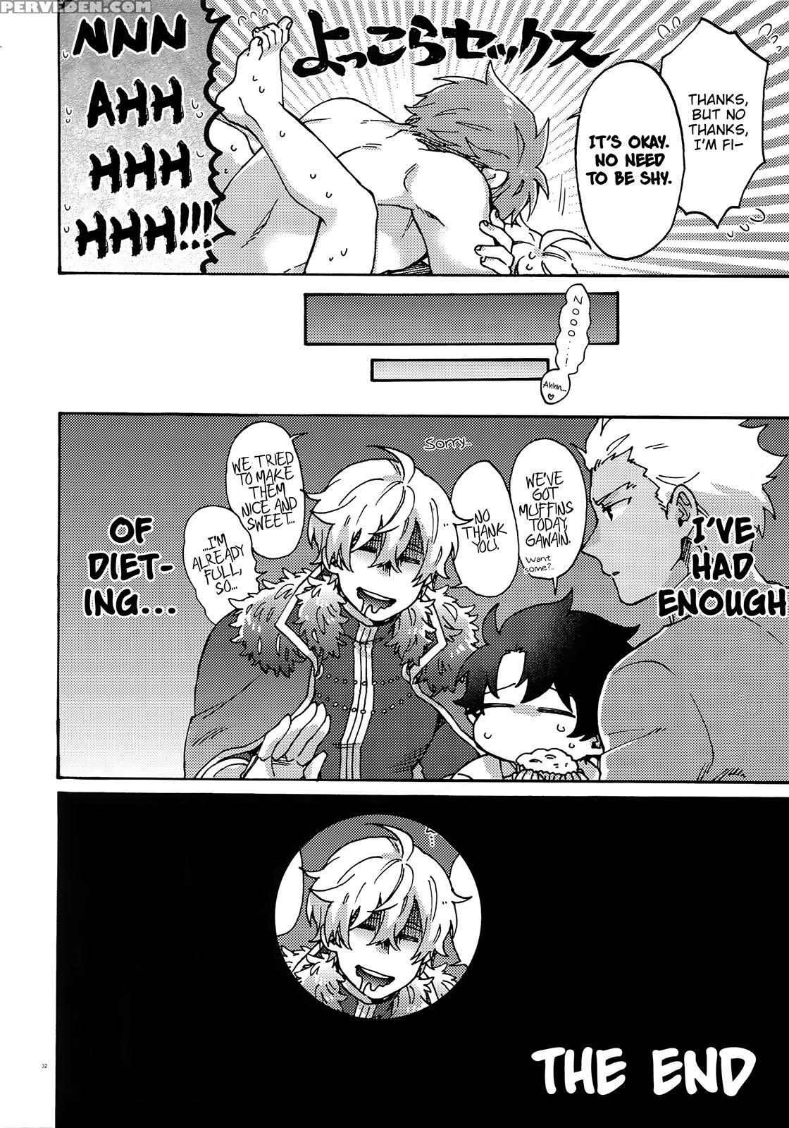 (dai 15-ji Root4to5) [yohanemu (fukuzawa Yukine)] ... 1