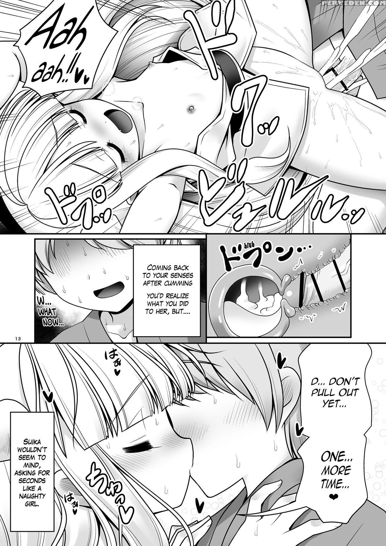 (daikyuushuu Touhousai 29) [yosutebito Na Mangakak... 1