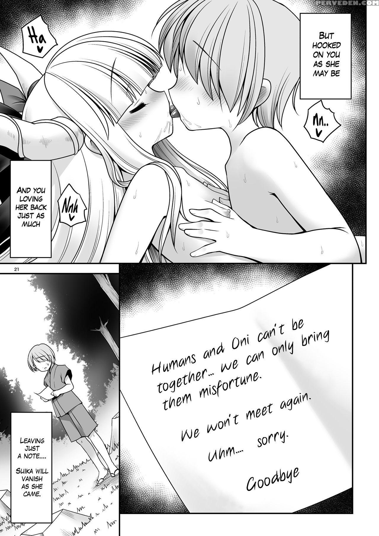 (daikyuushuu Touhousai 29) [yosutebito Na Mangakak... 1