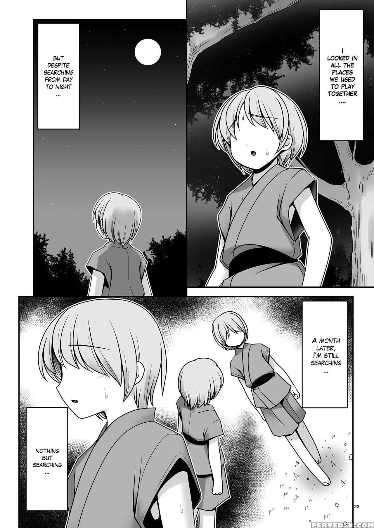 (daikyuushuu Touhousai 29) [yosutebito Na Mangakak... 1