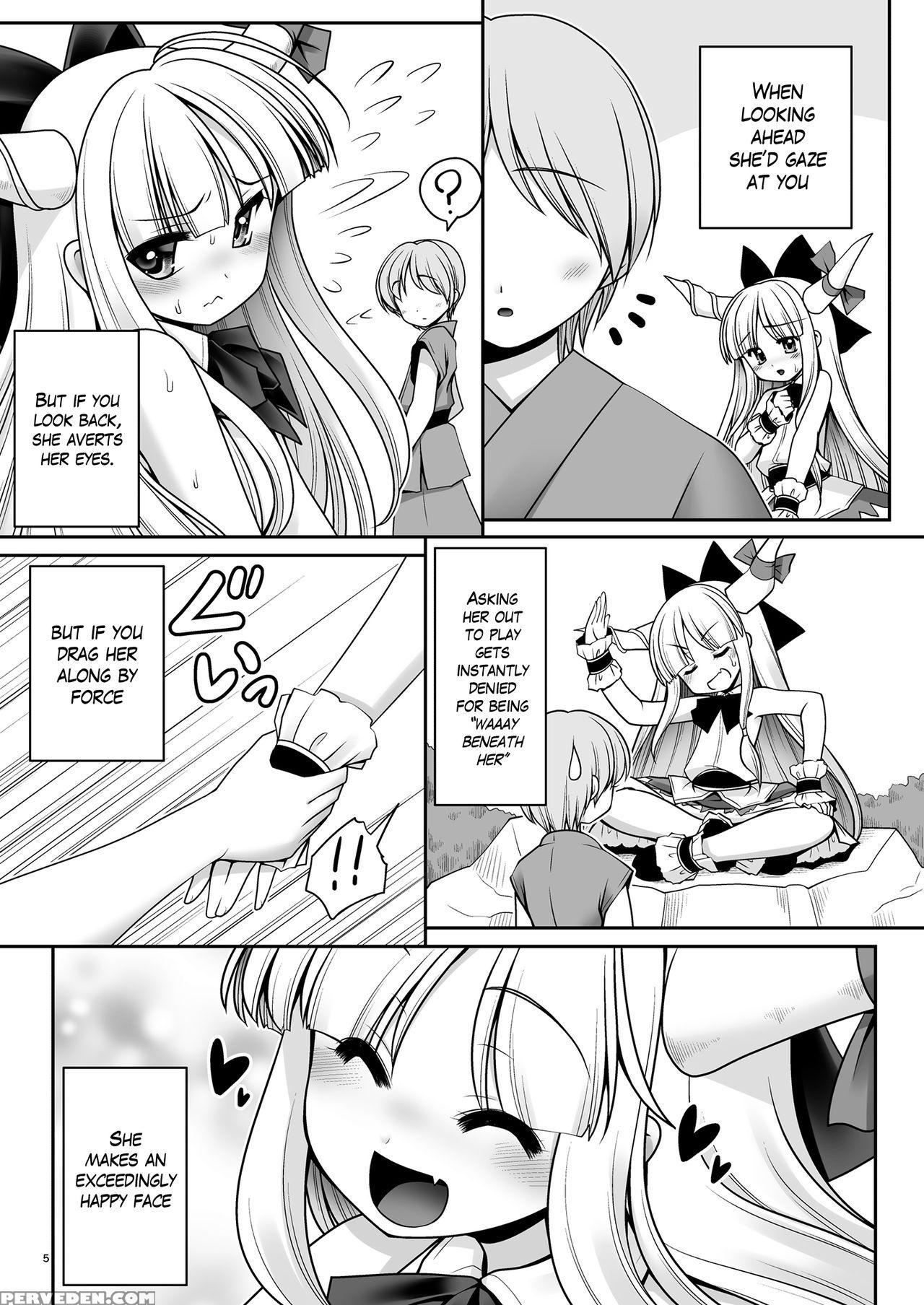 (daikyuushuu Touhousai 29) [yosutebito Na Mangakak... 1