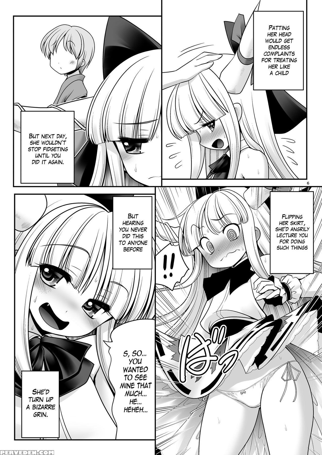 (daikyuushuu Touhousai 29) [yosutebito Na Mangakak... 1