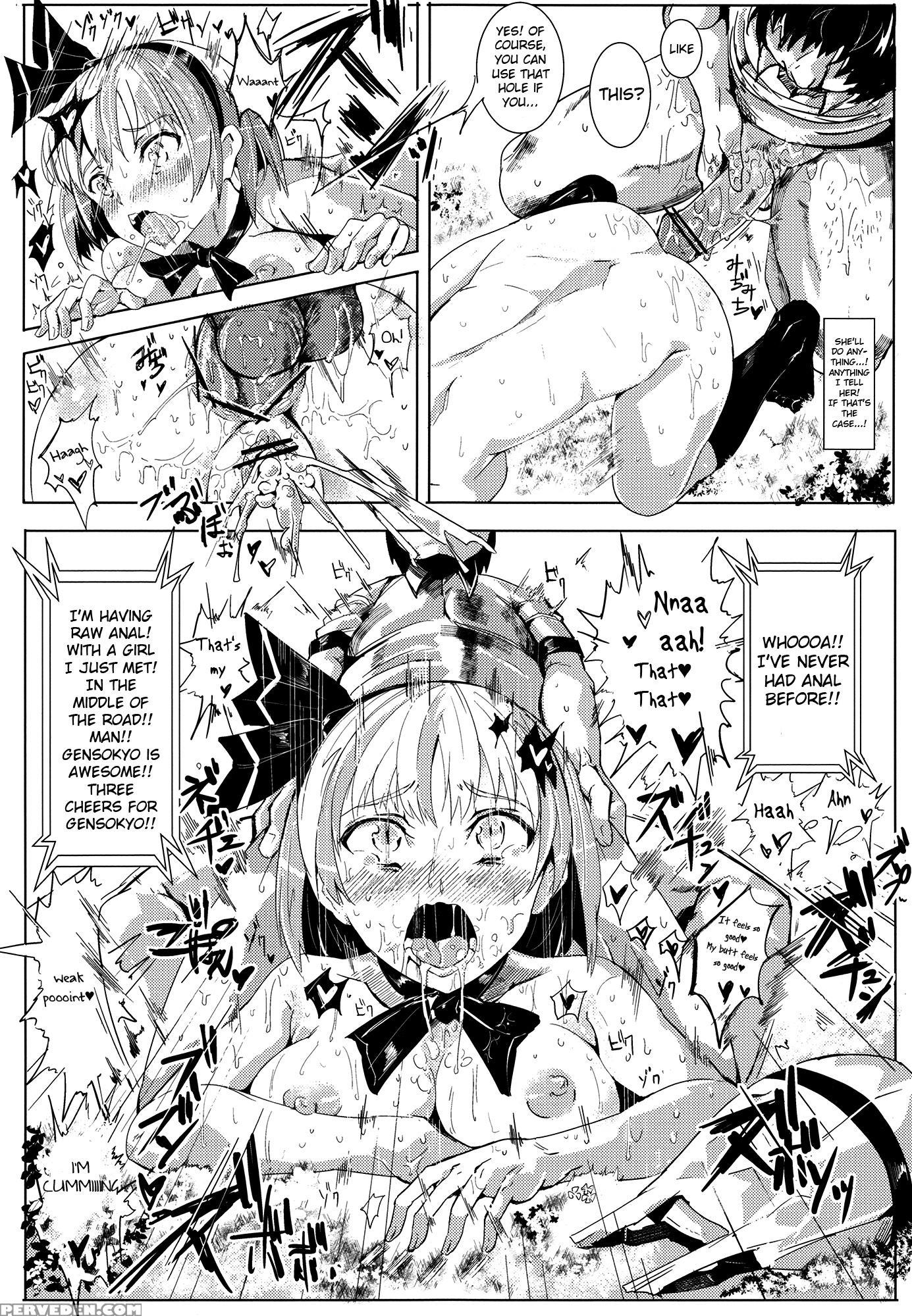 (daikyuushuu Touhousai 8) [nyuu Koubou (nyuu)] Oidemase!! Jiyuu Fuuzoku Gensokyo Nihaku Mikka No Tabi | Welcome!! 3 Days And 2 Nights In Gensokyo's Unrestricted Brothel (touhou Project) [english] 1