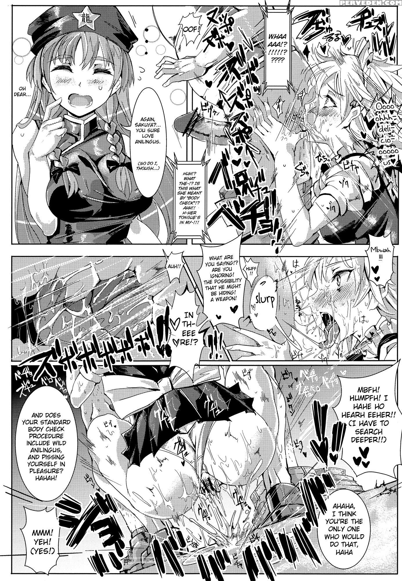 (daikyuushuu Touhousai 8) [nyuu Koubou (nyuu)] Oidemase!! Jiyuu Fuuzoku Gensokyo Nihaku Mikka No Tabi | Welcome!! 3 Days And 2 Nights In Gensokyo's Unrestricted Brothel (touhou Project) [english] 1