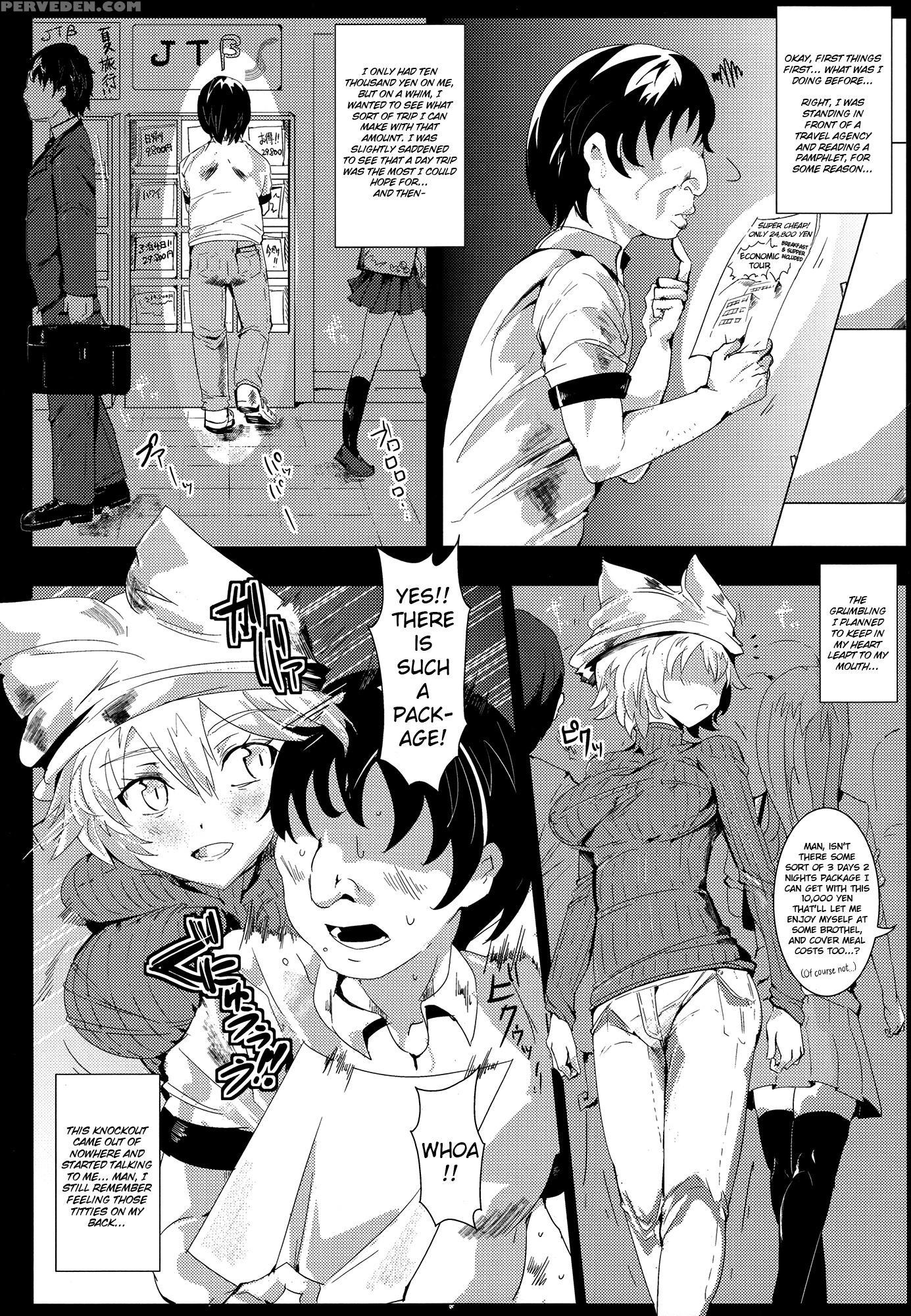 (daikyuushuu Touhousai 8) [nyuu Koubou (nyuu)] Oidemase!! Jiyuu Fuuzoku Gensokyo Nihaku Mikka No Tabi | Welcome!! 3 Days And 2 Nights In Gensokyo's Unrestricted Brothel (touhou Project) [english] 1