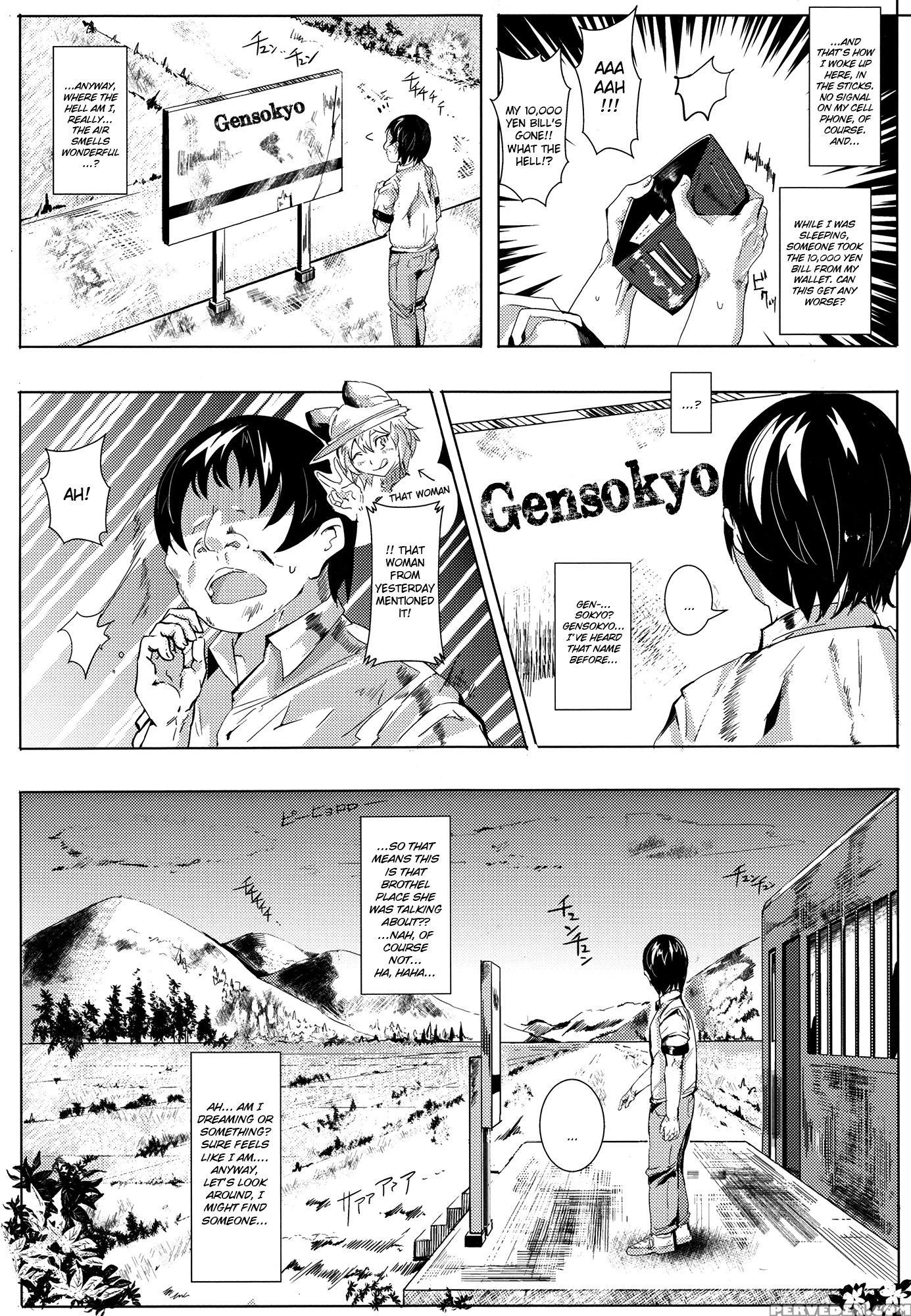 (daikyuushuu Touhousai 8) [nyuu Koubou (nyuu)] Oidemase!! Jiyuu Fuuzoku Gensokyo Nihaku Mikka No Tabi | Welcome!! 3 Days And 2 Nights In Gensokyo's Unrestricted Brothel (touhou Project) [english] 1
