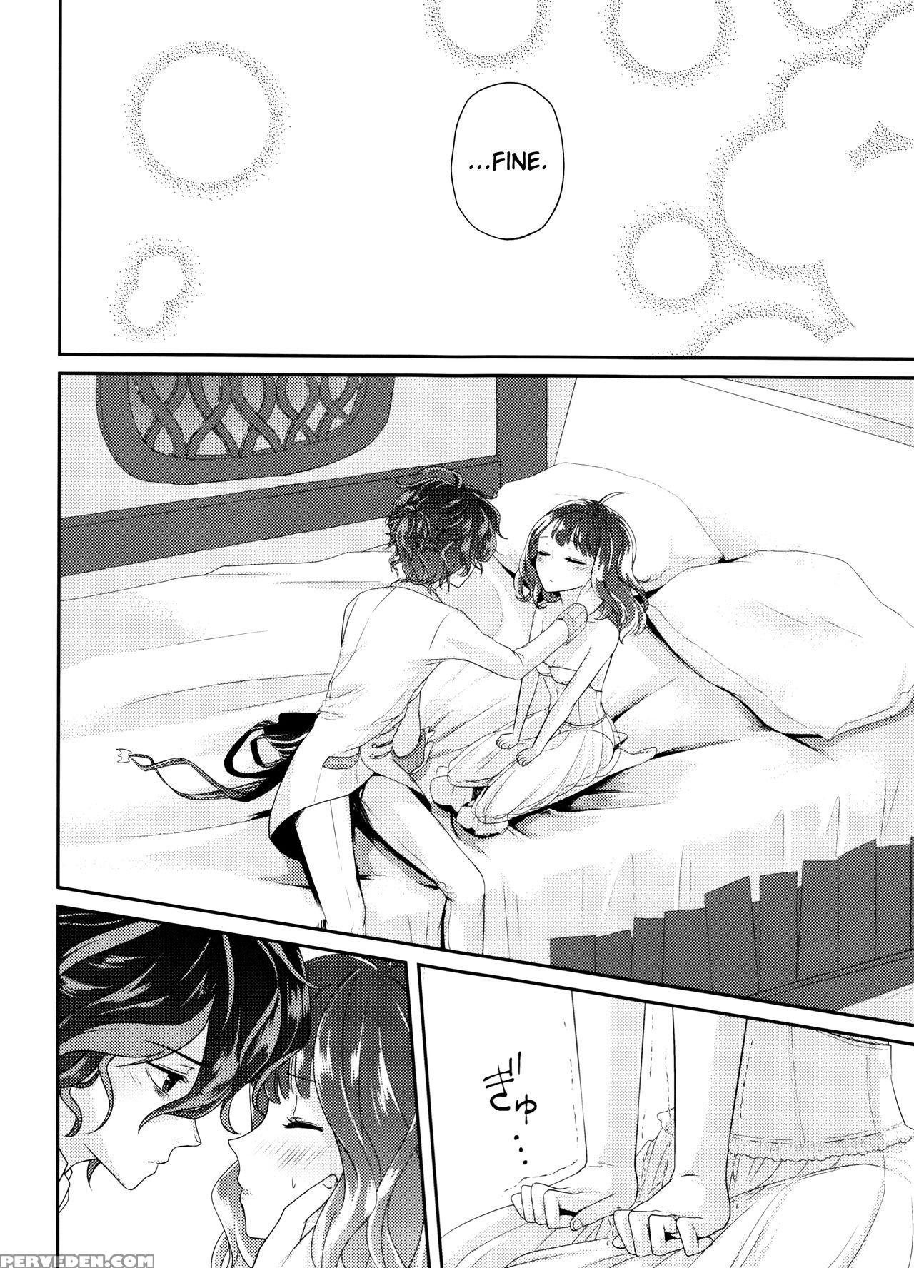 (dame Petit) [ujamaru (coa)] Wedding Night (dame X... 1