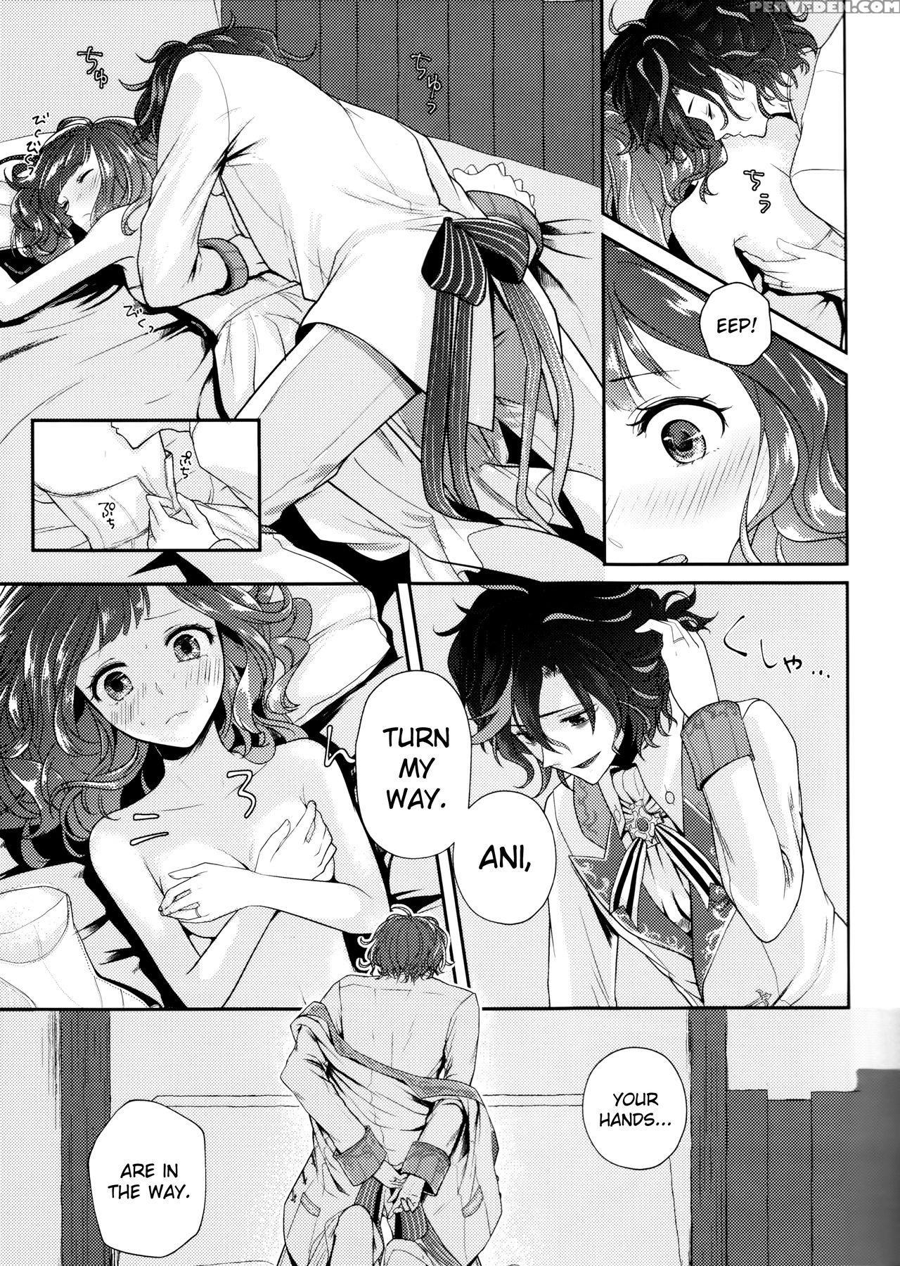 (dame Petit) [ujamaru (coa)] Wedding Night (dame X... 1