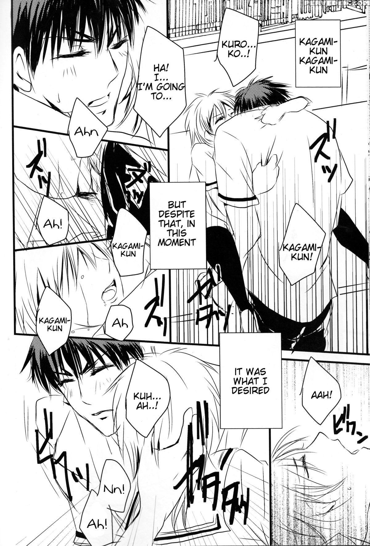 (dc Returns 7) [beni (inoue Kiyoshi)] Toshoshitsu No Kajin-kun (kuroko No Basuke) [english] [tigoris Translates] 1
