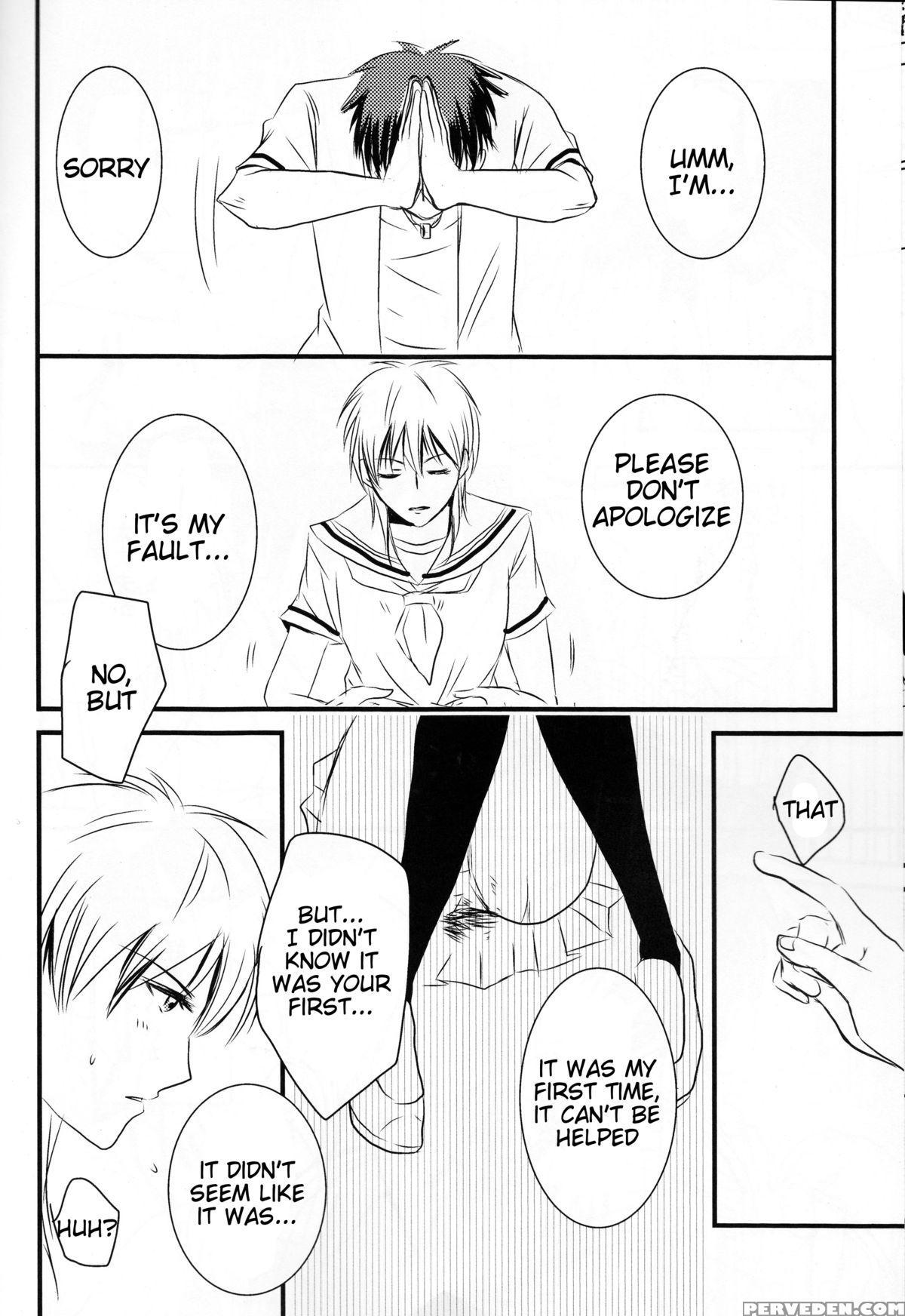 (dc Returns 7) [beni (inoue Kiyoshi)] Toshoshitsu No Kajin-kun (kuroko No Basuke) [english] [tigoris Translates] 1