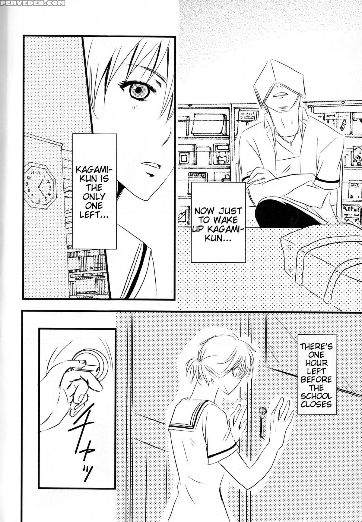 (dc Returns 7) [beni (inoue Kiyoshi)] Toshoshitsu No Kajin-kun (kuroko No Basuke) [english] [tigoris Translates] 1